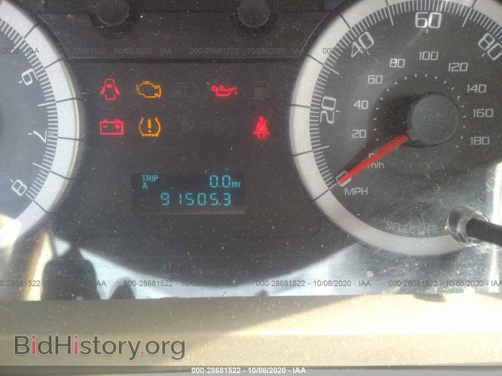 2008 FORD ESCAPE - VIN: 1FMCU02ZX8KB34829 - Фото 7