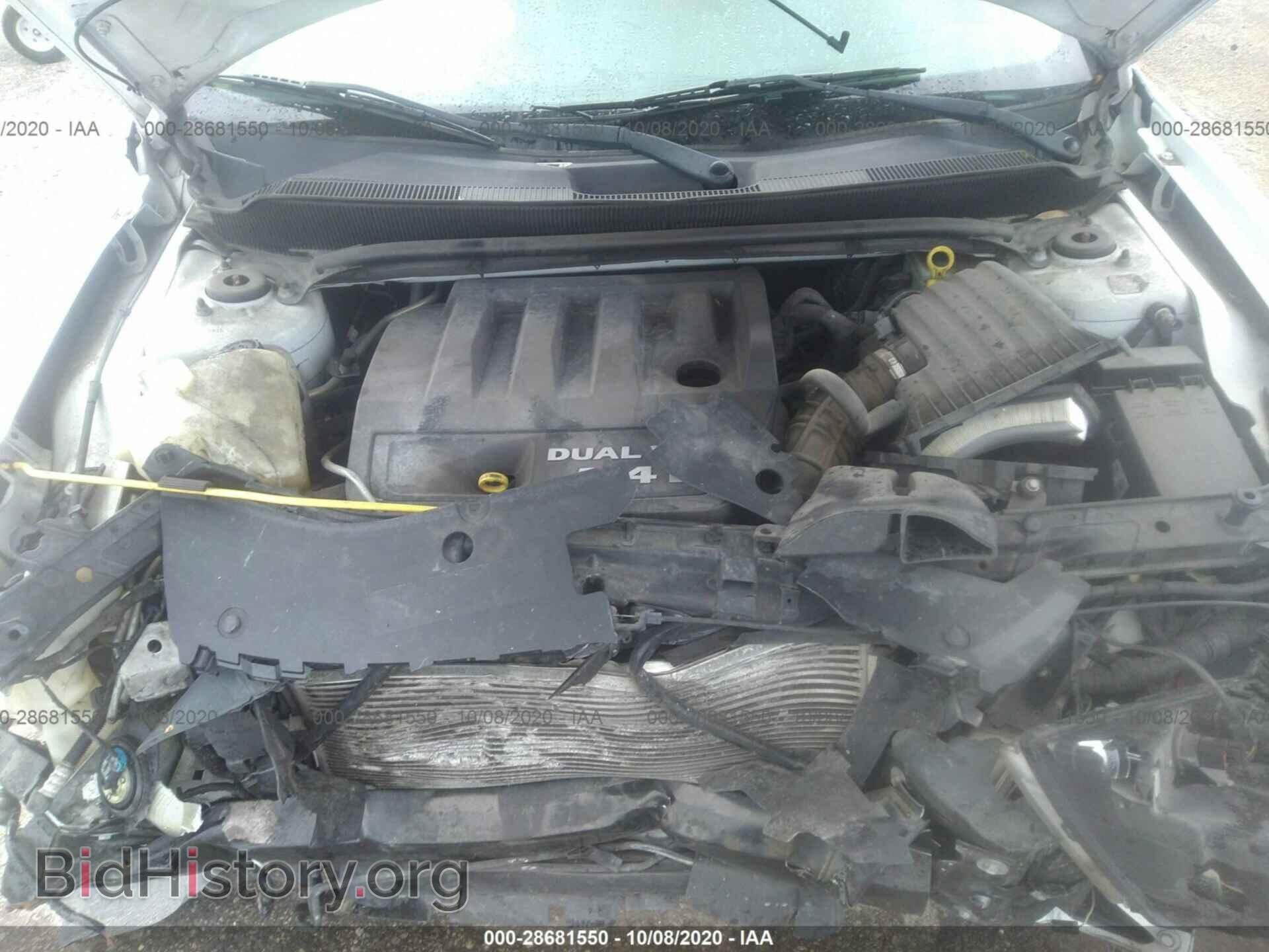 2012 DODGE AVENGER - VIN: 1C3CDZCB3CN156287 - Photo 10