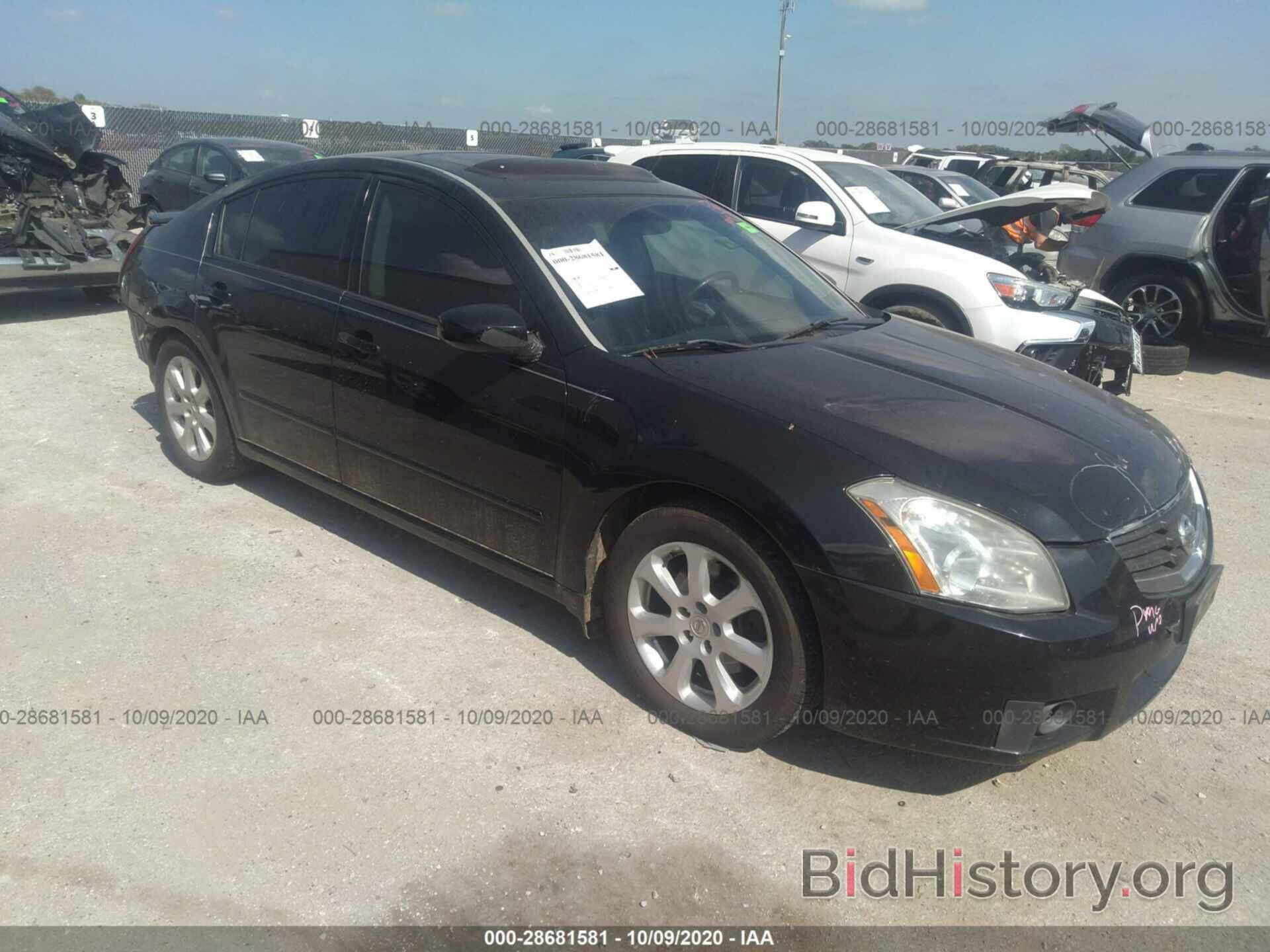 Photo 1N4BA41E38C809144 - NISSAN MAXIMA 2008