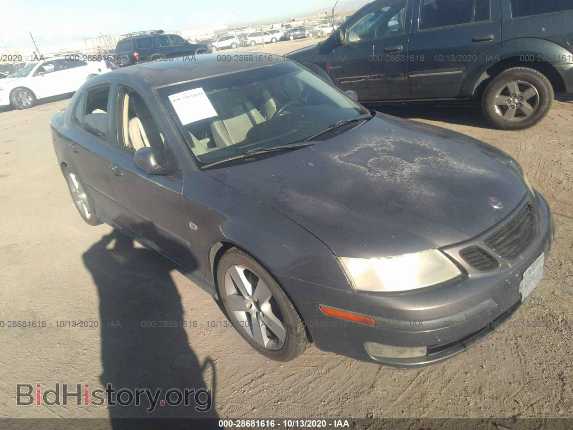 Фотография YS3FH41U961148820 - SAAB 9-3 2006