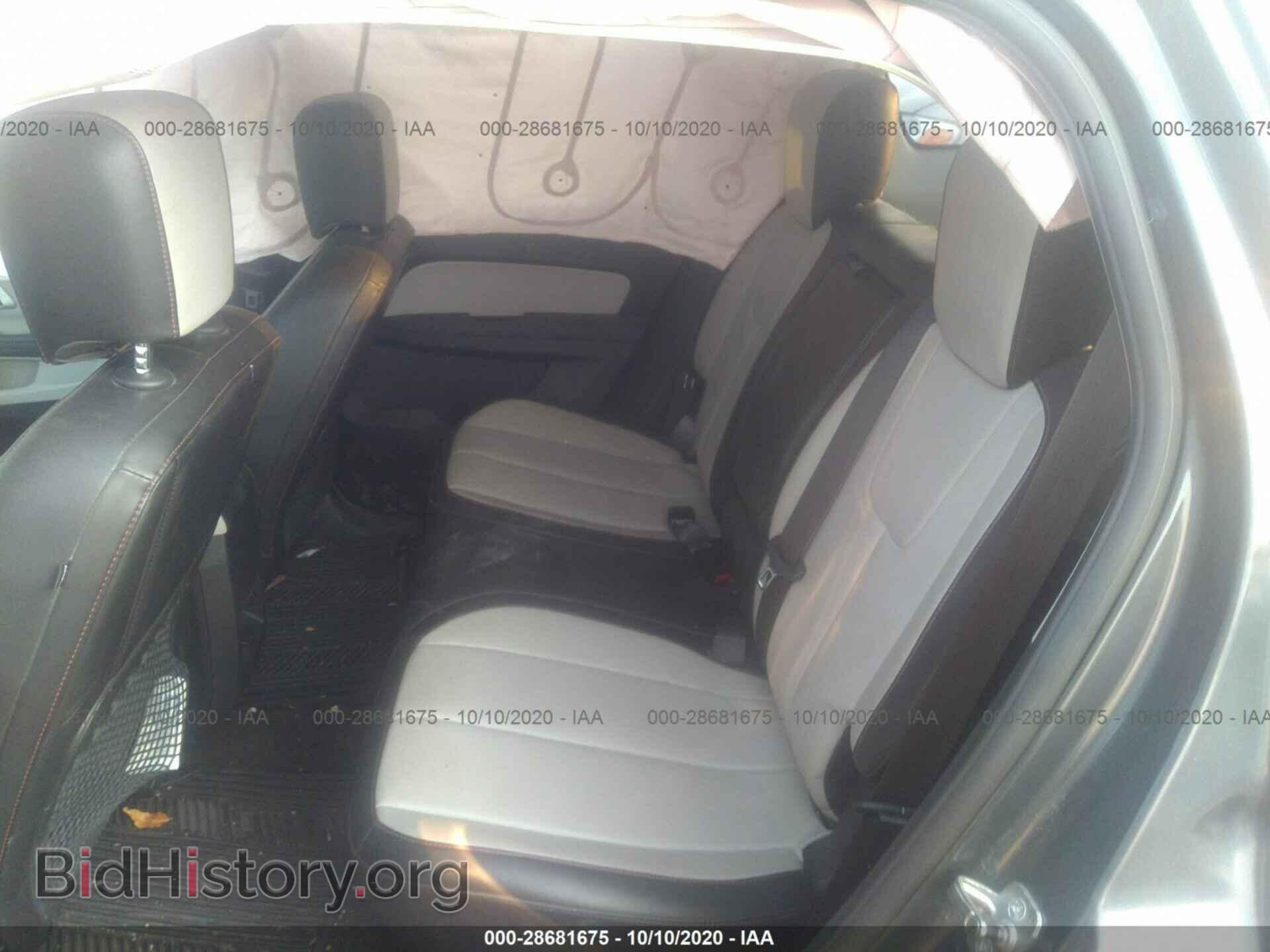 2011 GMC TERRAIN - VIN: 2CTFLXE57B6340761 - Photo 8