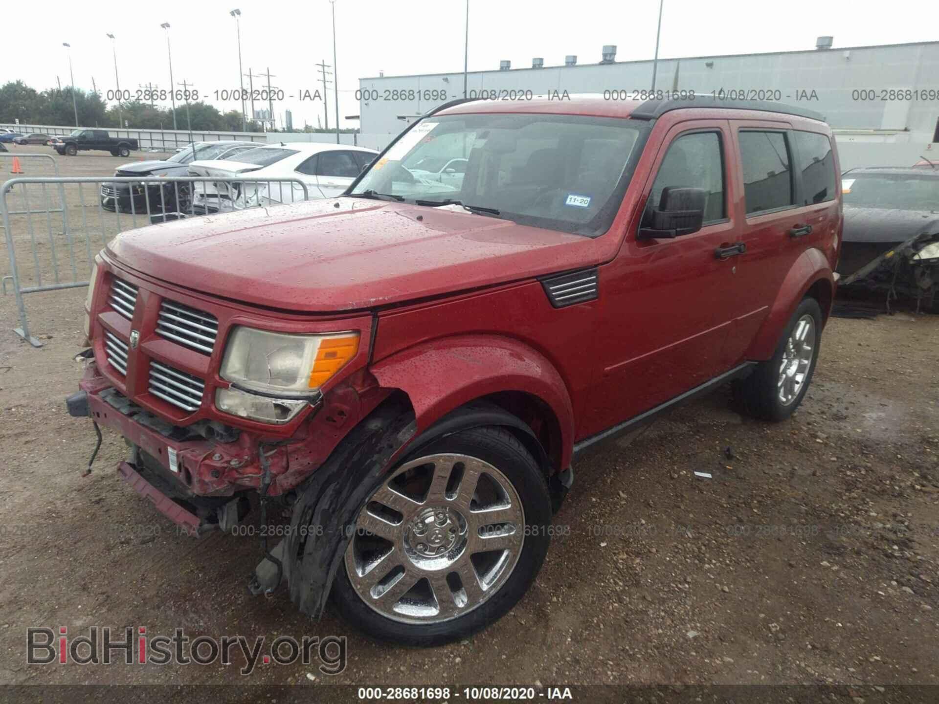 2011 DODGE NITRO - VIN: 1D4PT4GX2BW500745 - Photo 2