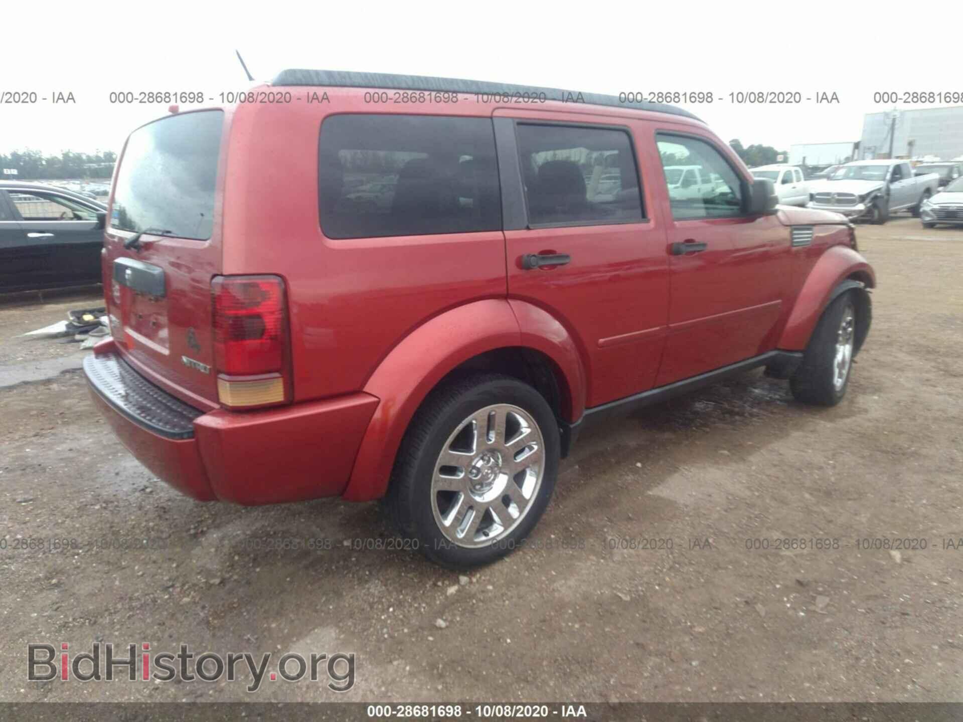2011 DODGE NITRO - VIN: 1D4PT4GX2BW500745 - Photo 4