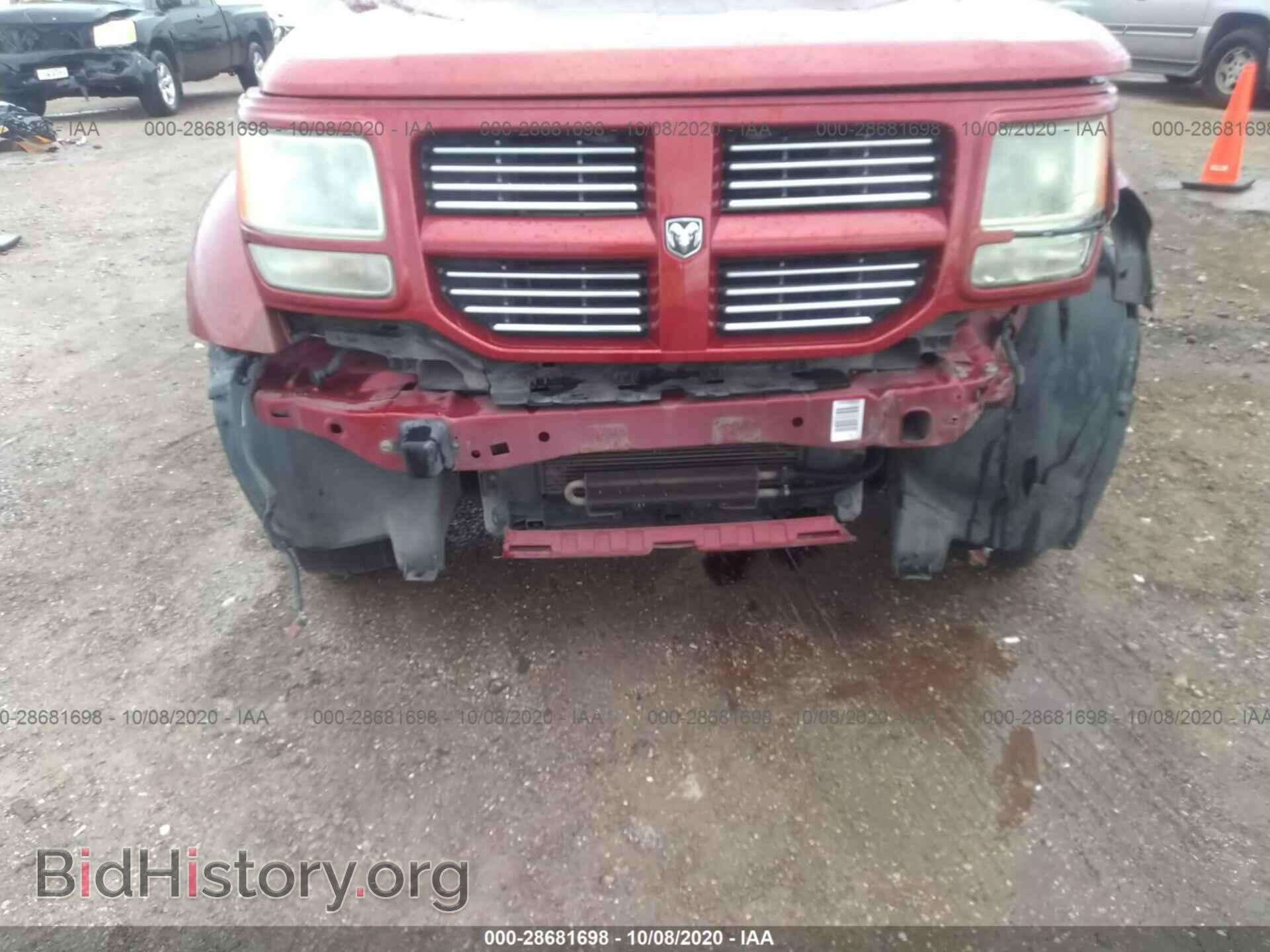 2011 DODGE NITRO - VIN: 1D4PT4GX2BW500745 - Photo 6