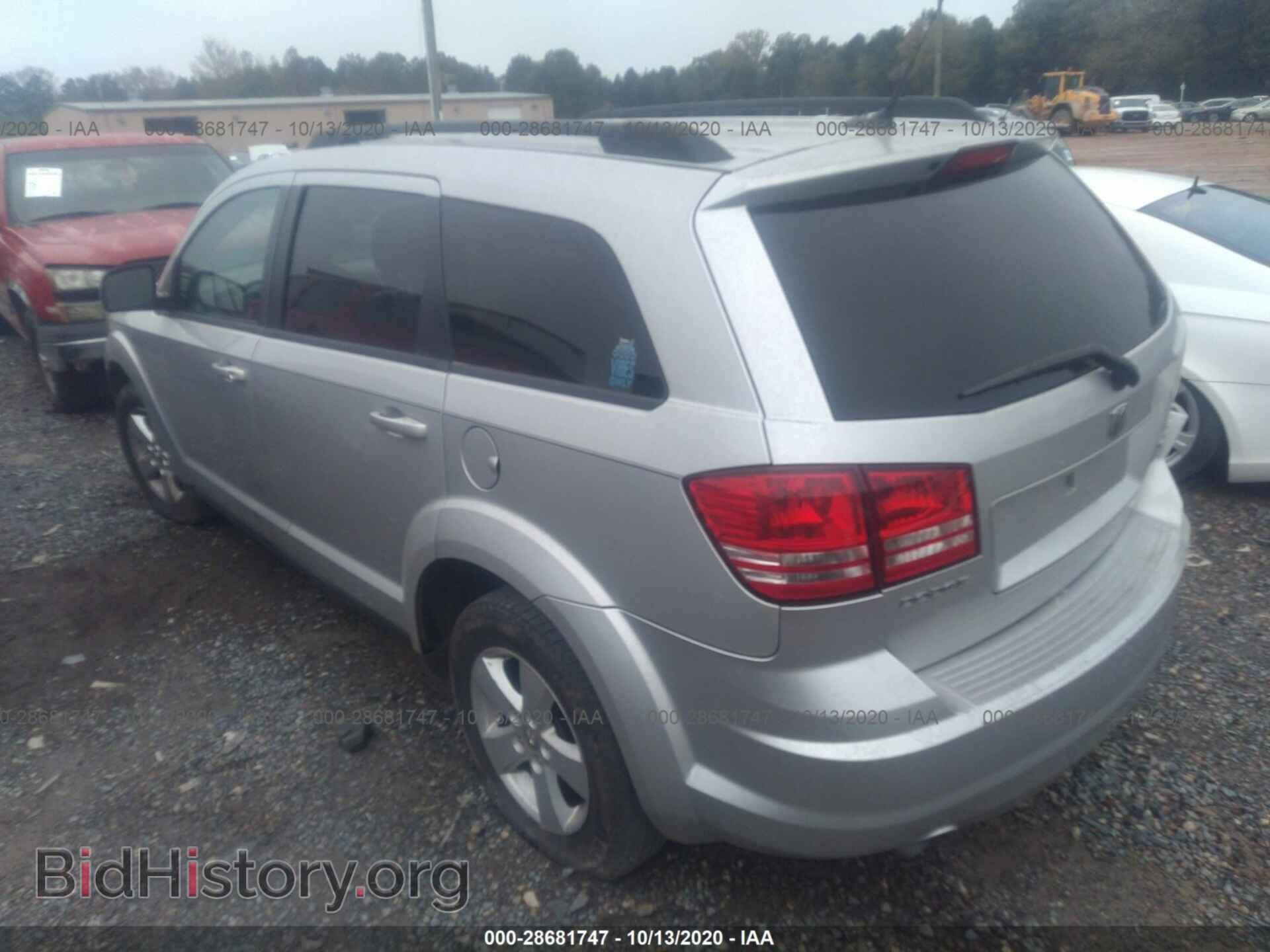 2010 DODGE JOURNEY - VIN: 3D4PG5FV0AT264109 - Фото 3
