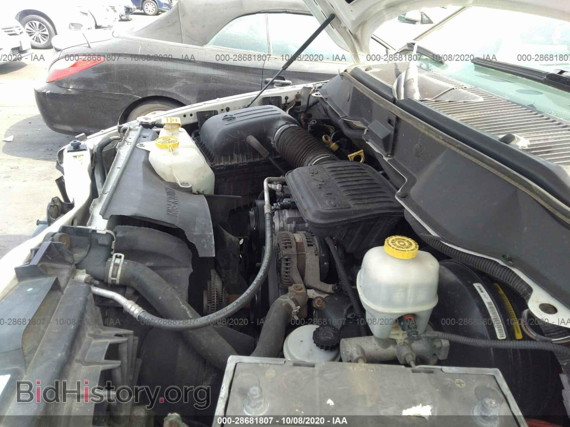 2008 DODGE RAM 1500 - VIN: 1D7HA18K58J238921 - Фото 10