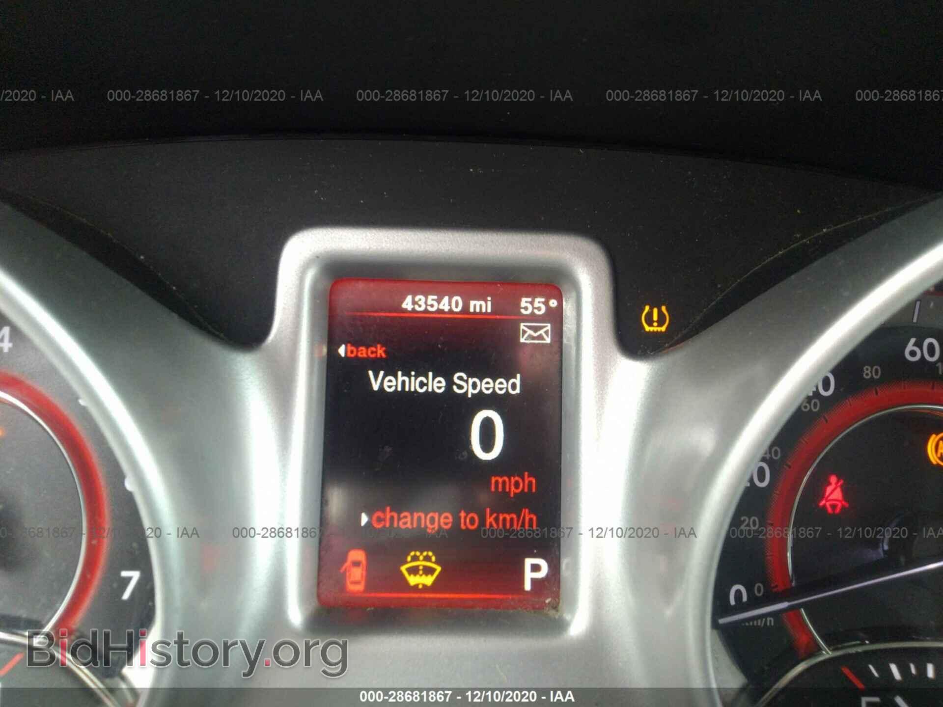 2019 DODGE JOURNEY - VIN: 3C4PDCAB3KT750910 - Фото 7