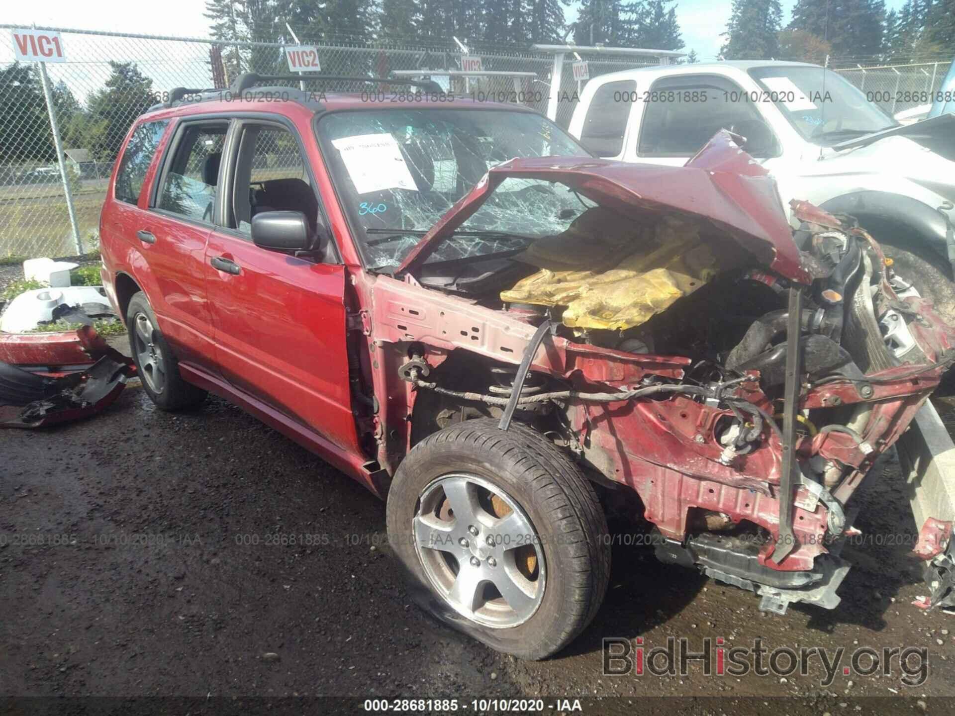 Photo JF1SG63607H745971 - SUBARU FORESTER 2007