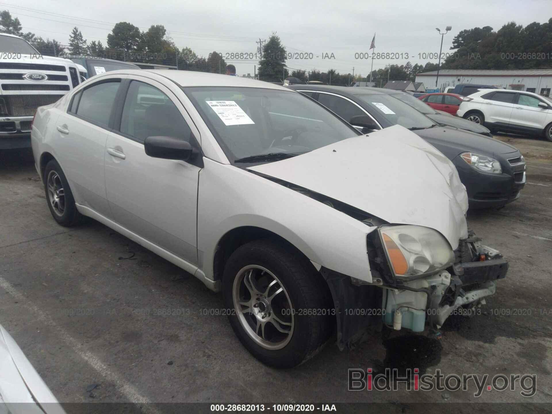 Photo 4A3AB36F08E015203 - MITSUBISHI GALANT 2008