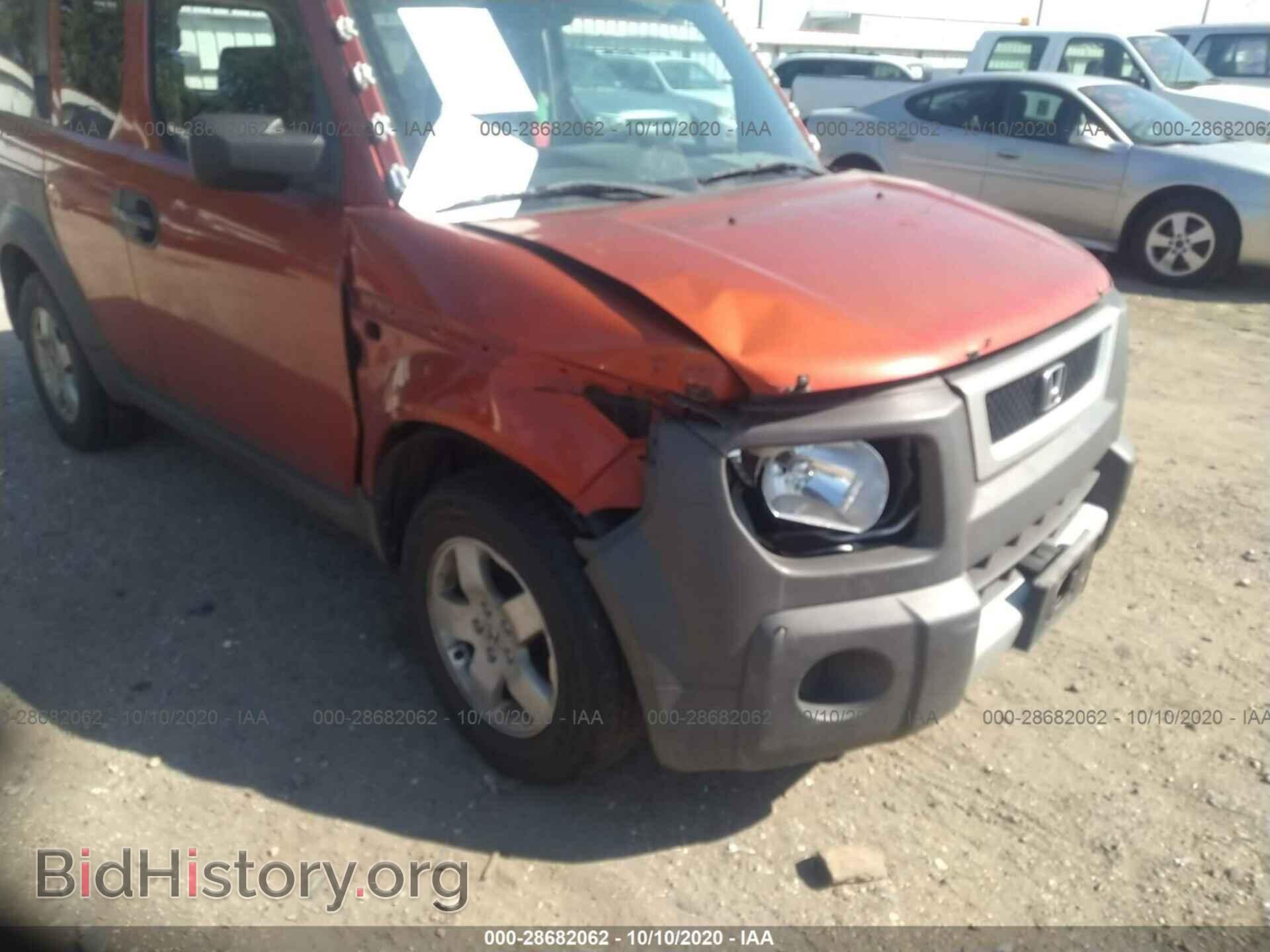 2004 HONDA ELEMENT - VIN: 5J6YH28514L028444 - Фото 6