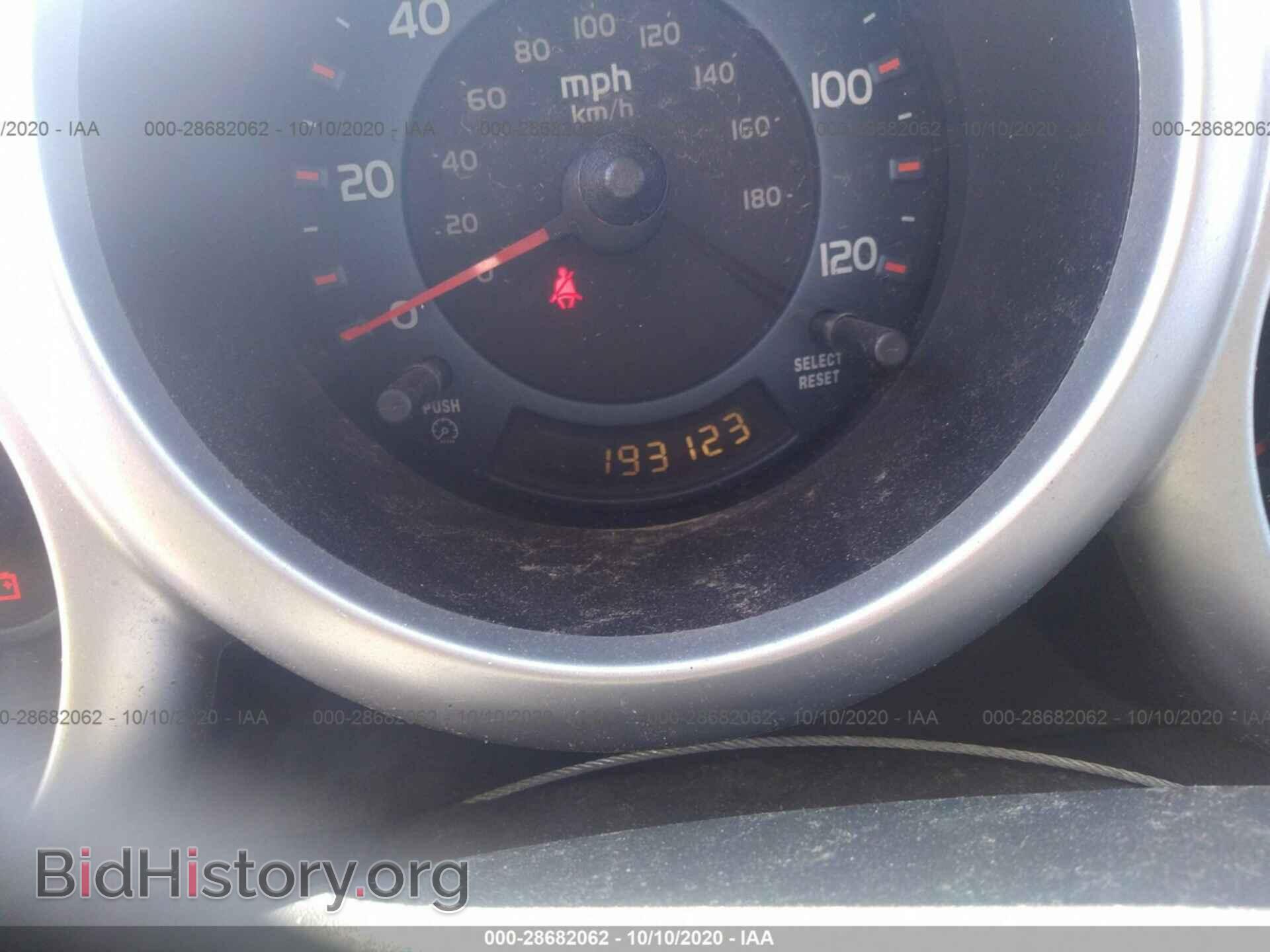 2004 HONDA ELEMENT - VIN: 5J6YH28514L028444 - Фото 7