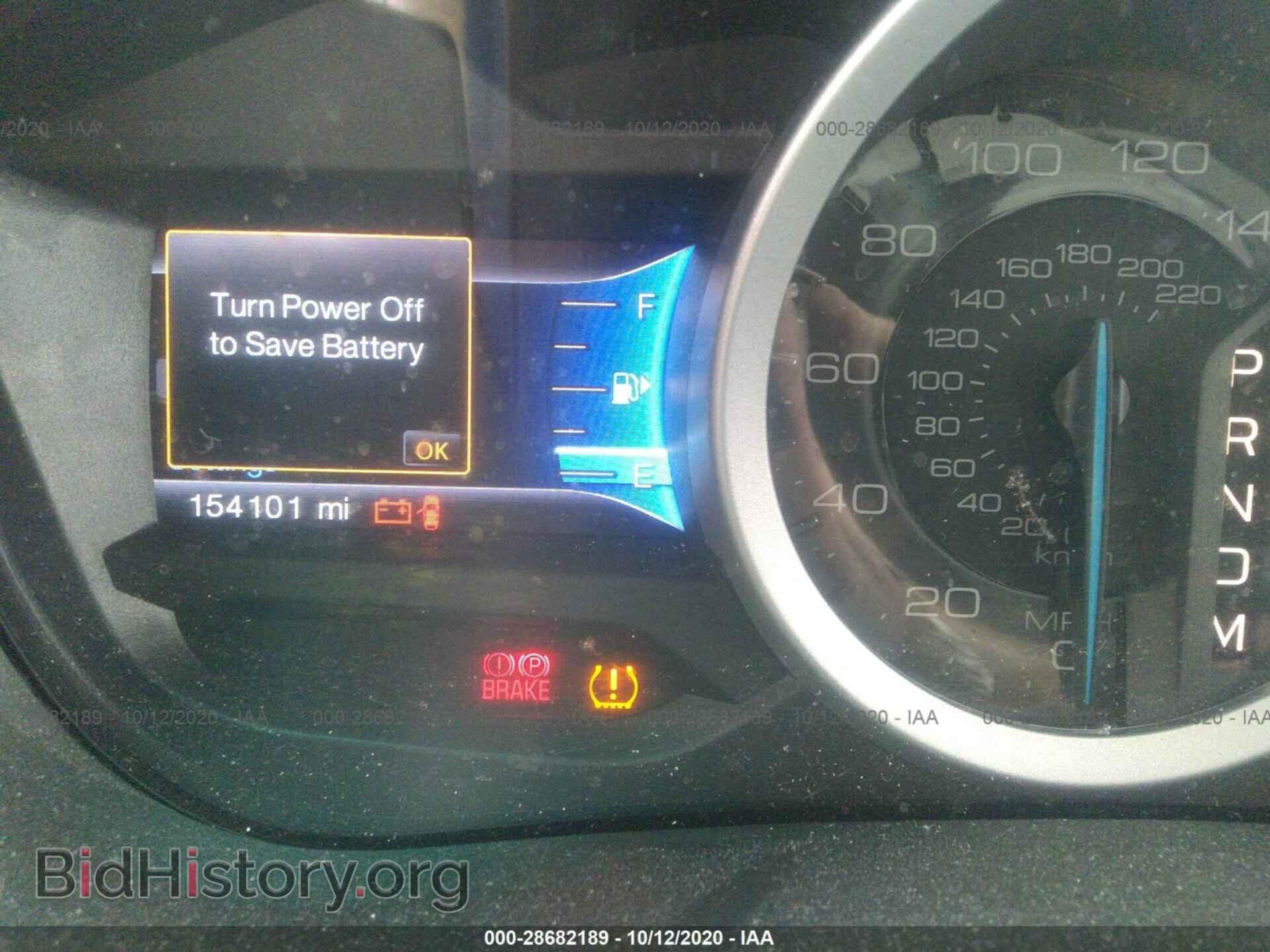 2014 FORD EXPLORER - VIN: 1FM5K8F87EGC19902 - Photo 7