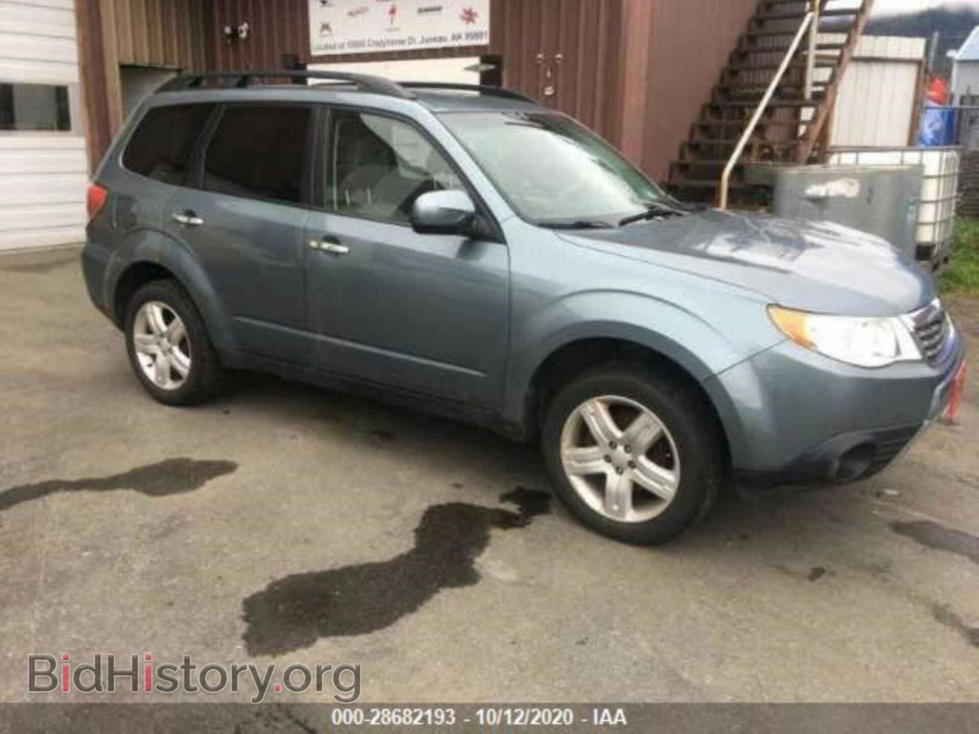 Photo JF2SH64659H758564 - SUBARU FORESTER 2009