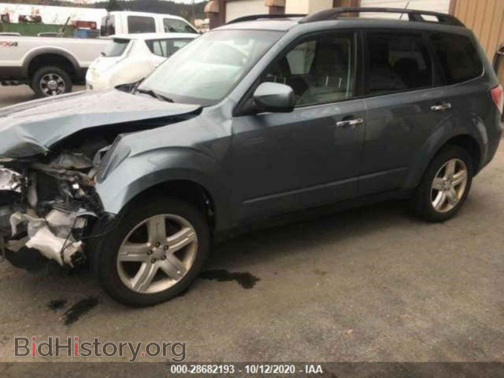 2009 SUBARU FORESTER - VIN: JF2SH64659H758564 - Photo 2