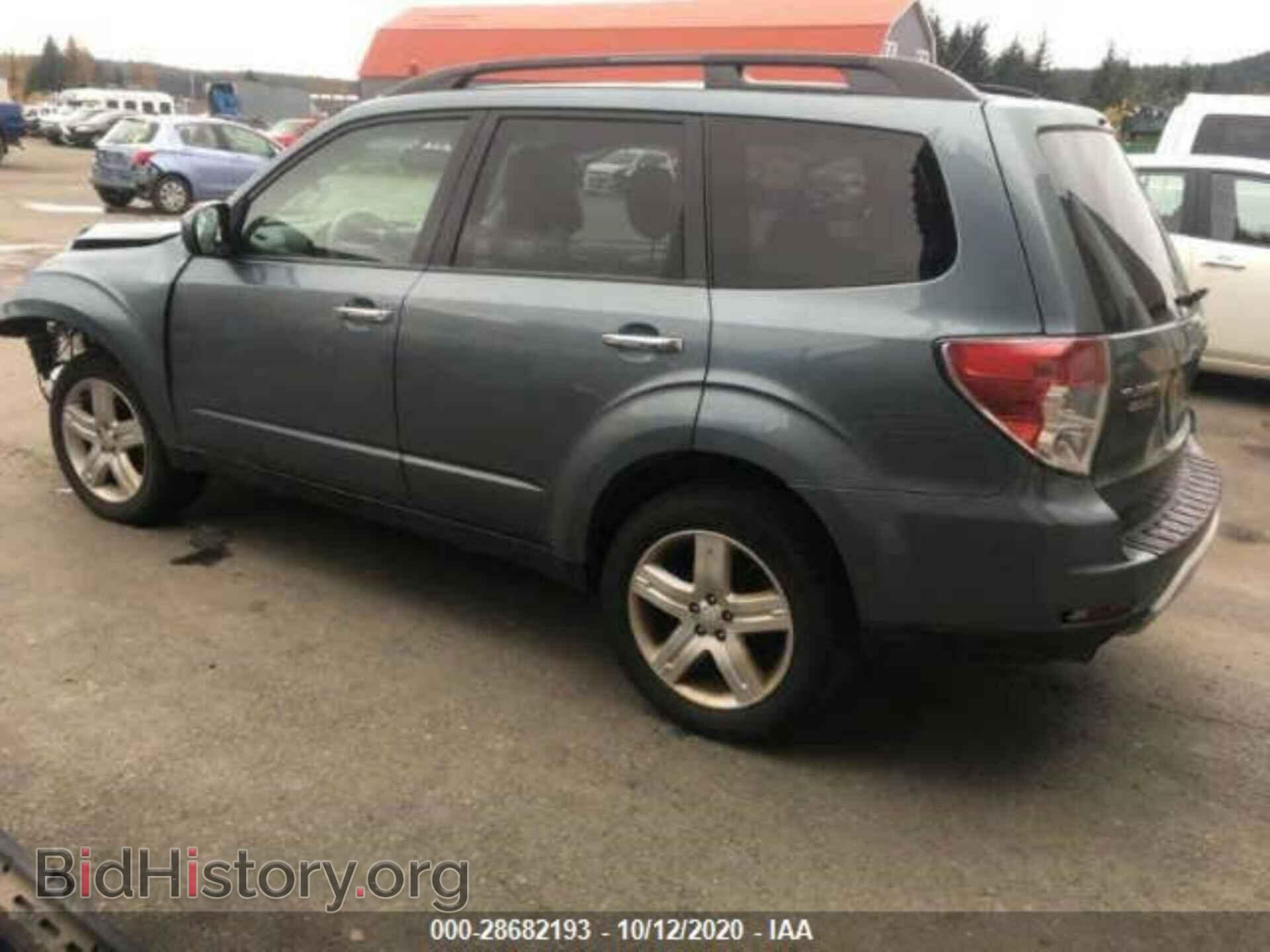 2009 SUBARU FORESTER - VIN: JF2SH64659H758564 - Photo 3