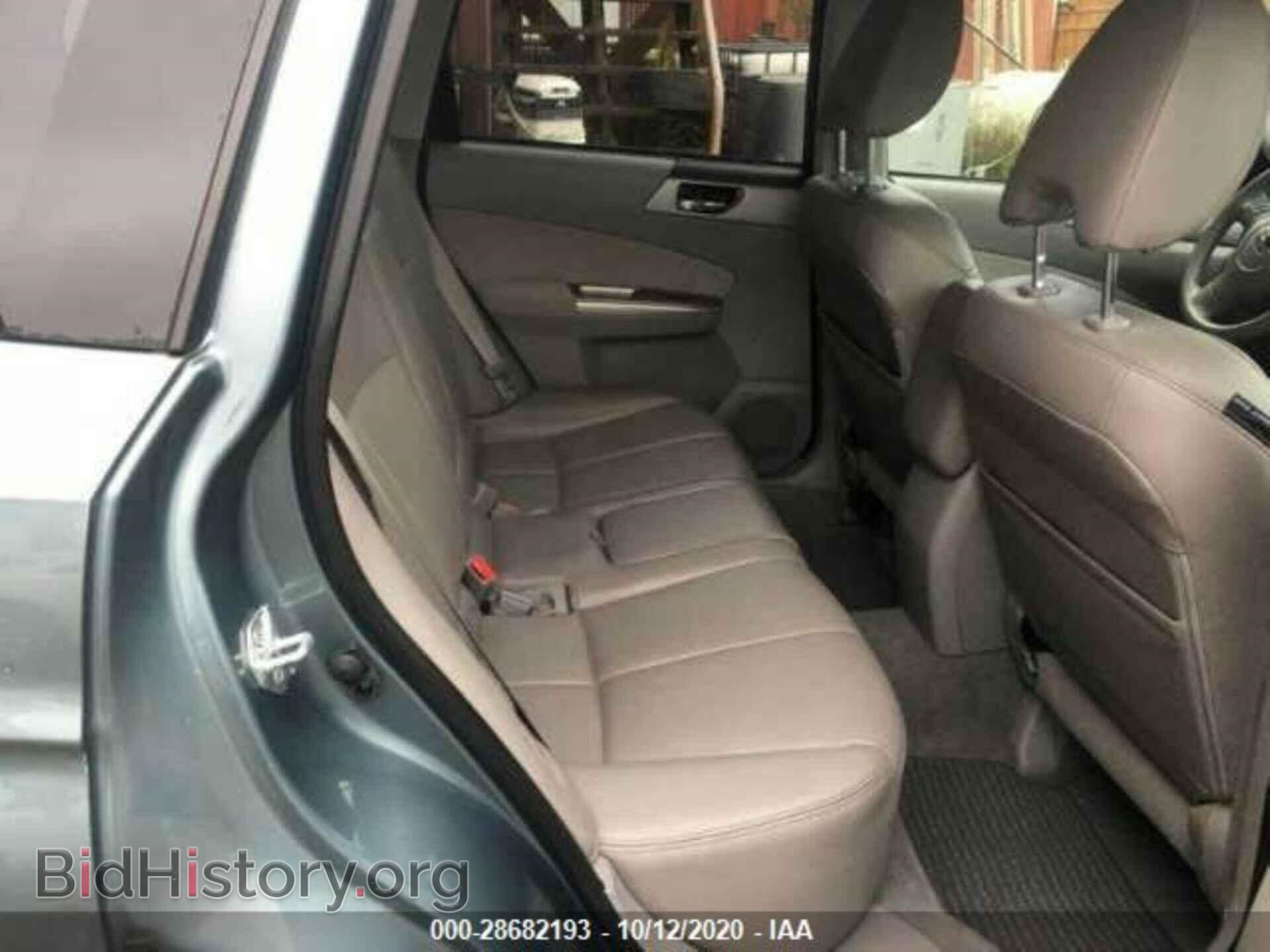 2009 SUBARU FORESTER - VIN: JF2SH64659H758564 - Photo 8
