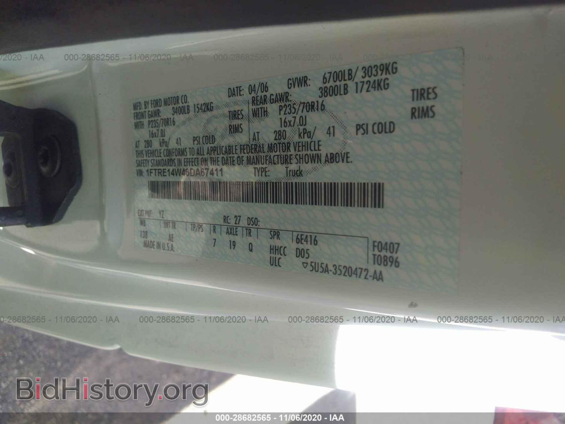 2006 FORD ECONOLINE CARGO VAN - VIN: 1FTRE14W46DA67411 - Фото 9
