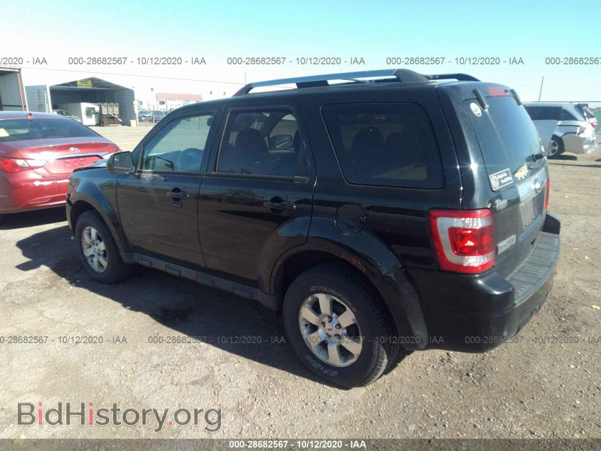 2012 FORD ESCAPE - VIN: 1FMCU9E79CKB69482 - Фото 3