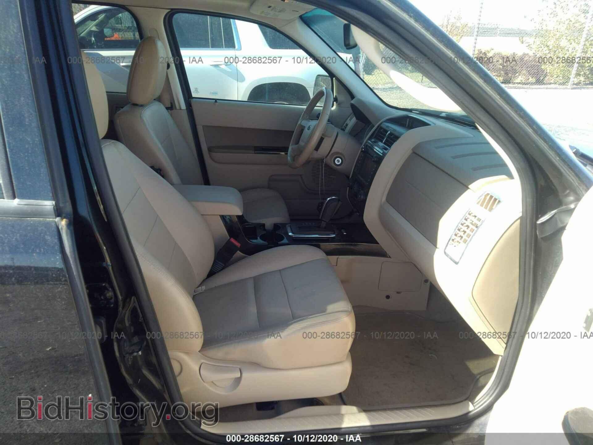 2012 FORD ESCAPE - VIN: 1FMCU9E79CKB69482 - Фото 5