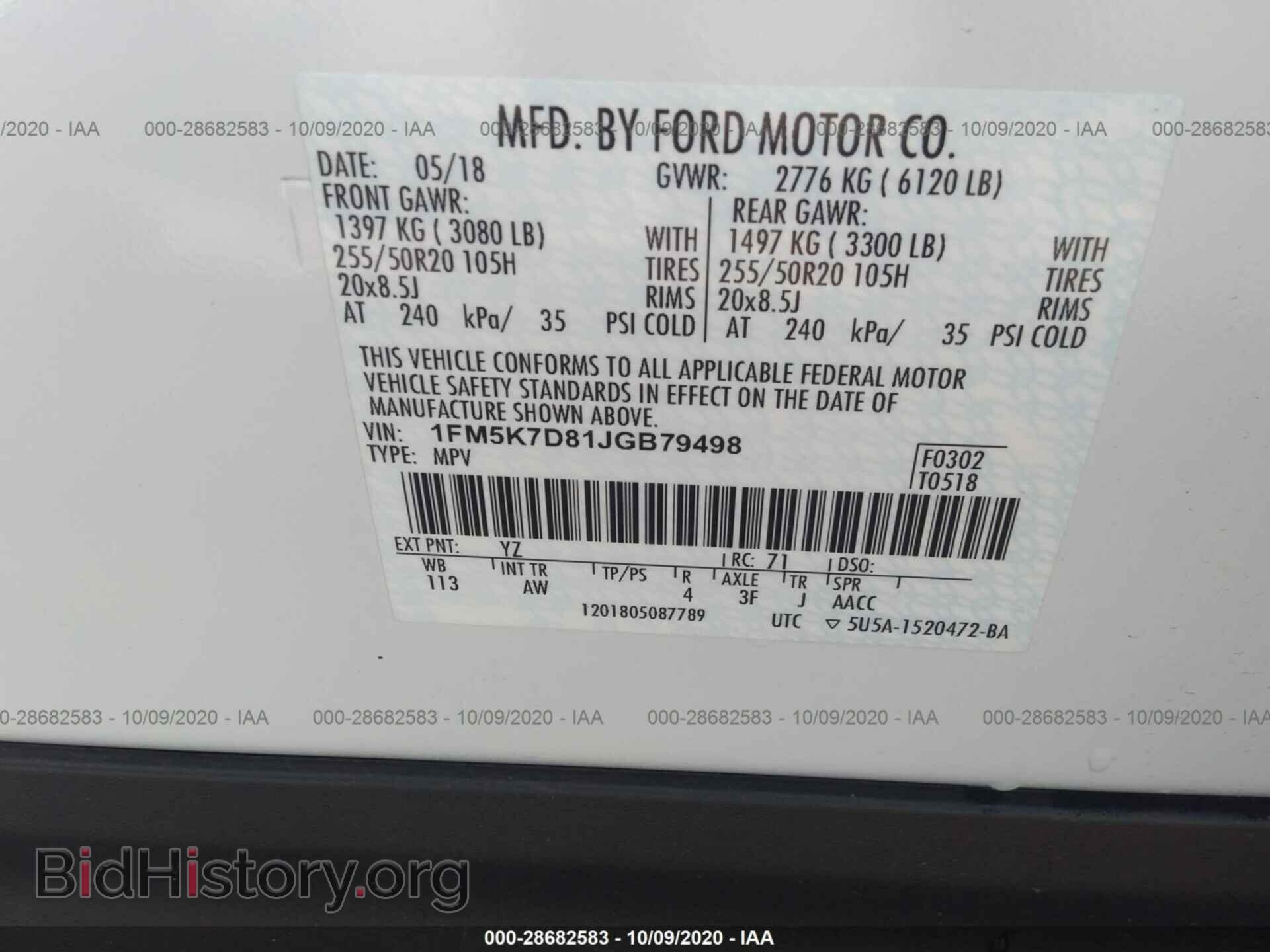 2018 FORD EXPLORER - VIN: 1FM5K7D81JGB79498 - Photo 9