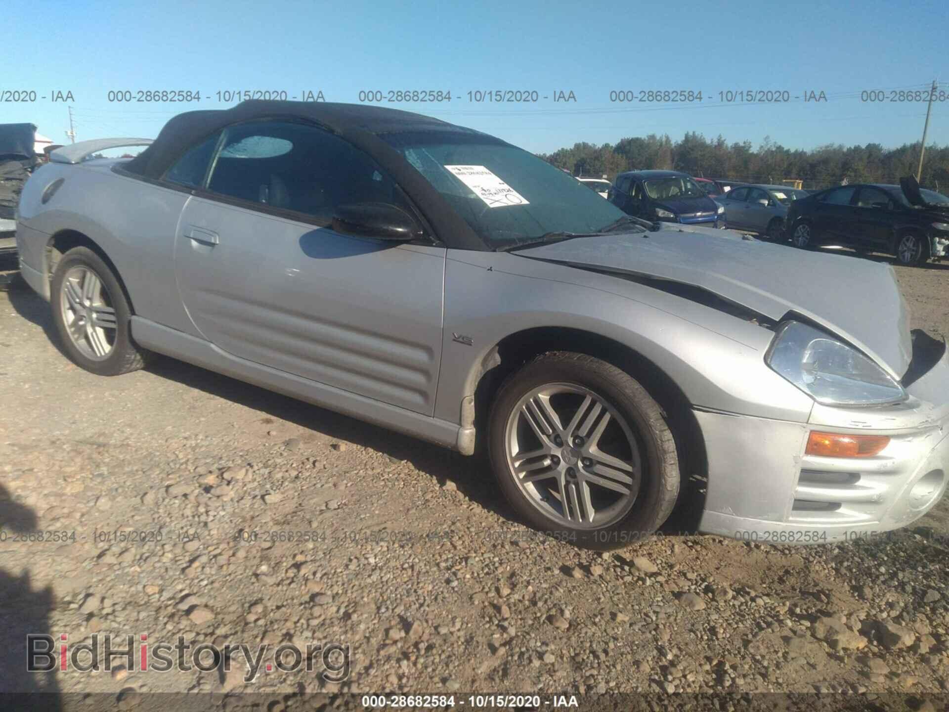 Photo 4A3AE55H45E039473 - MITSUBISHI ECLIPSE 2005