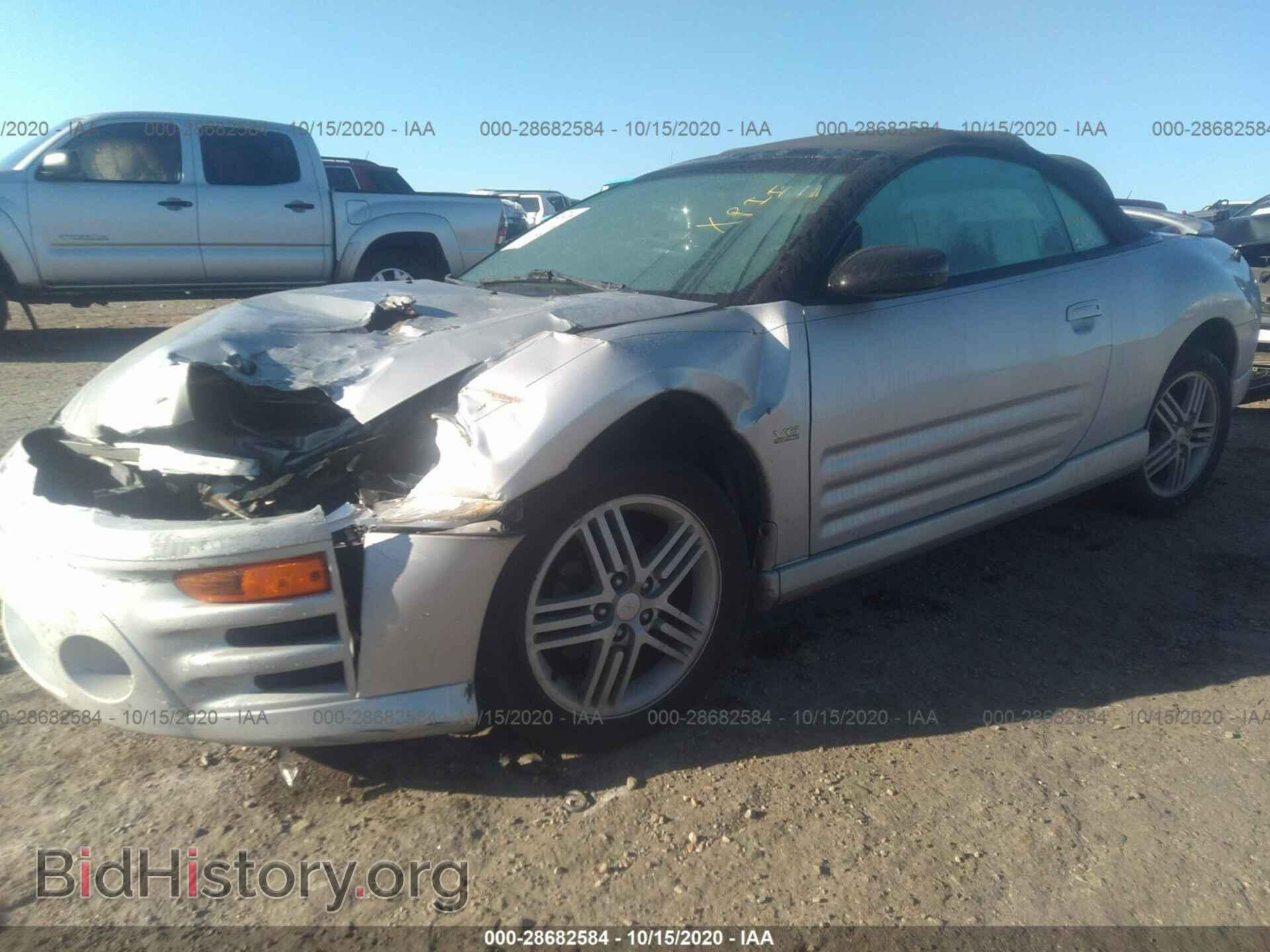 2005 MITSUBISHI ECLIPSE - VIN: 4A3AE55H45E039473 - Фото 2