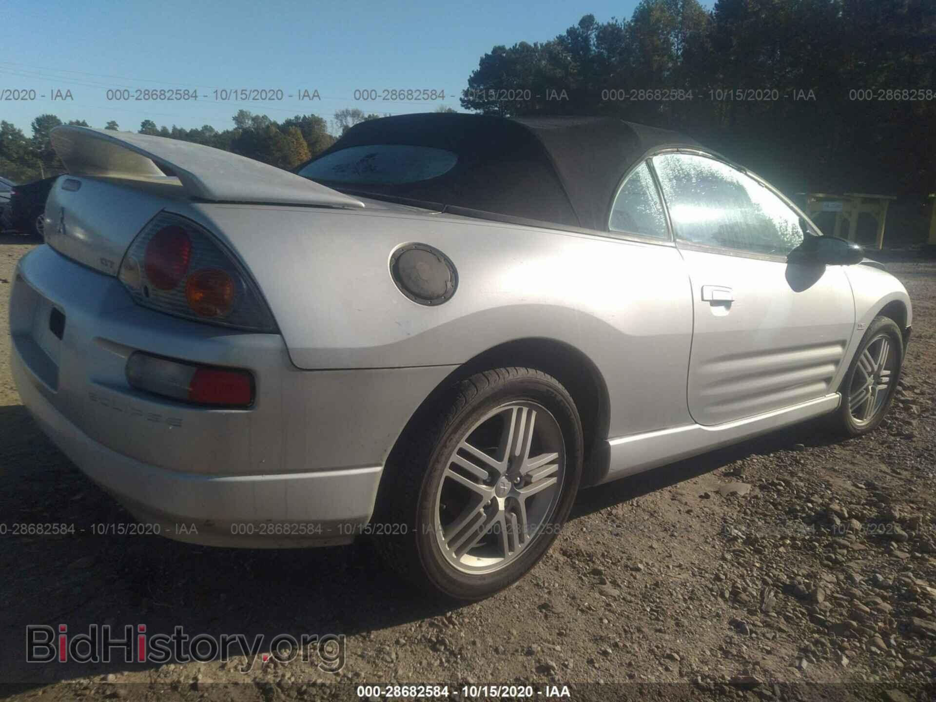 2005 MITSUBISHI ECLIPSE - VIN: 4A3AE55H45E039473 - Фото 4
