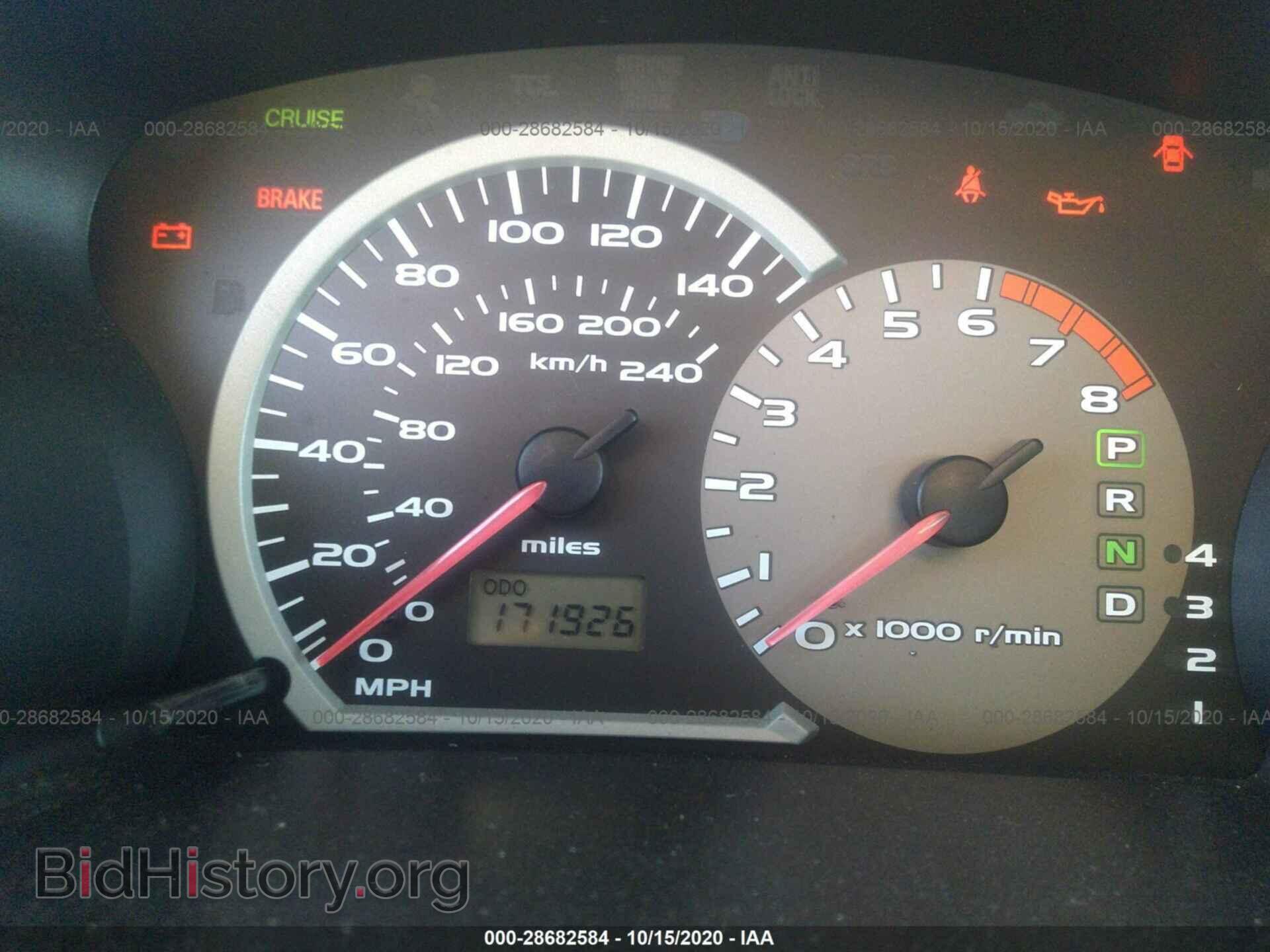 2005 MITSUBISHI ECLIPSE - VIN: 4A3AE55H45E039473 - Фото 7