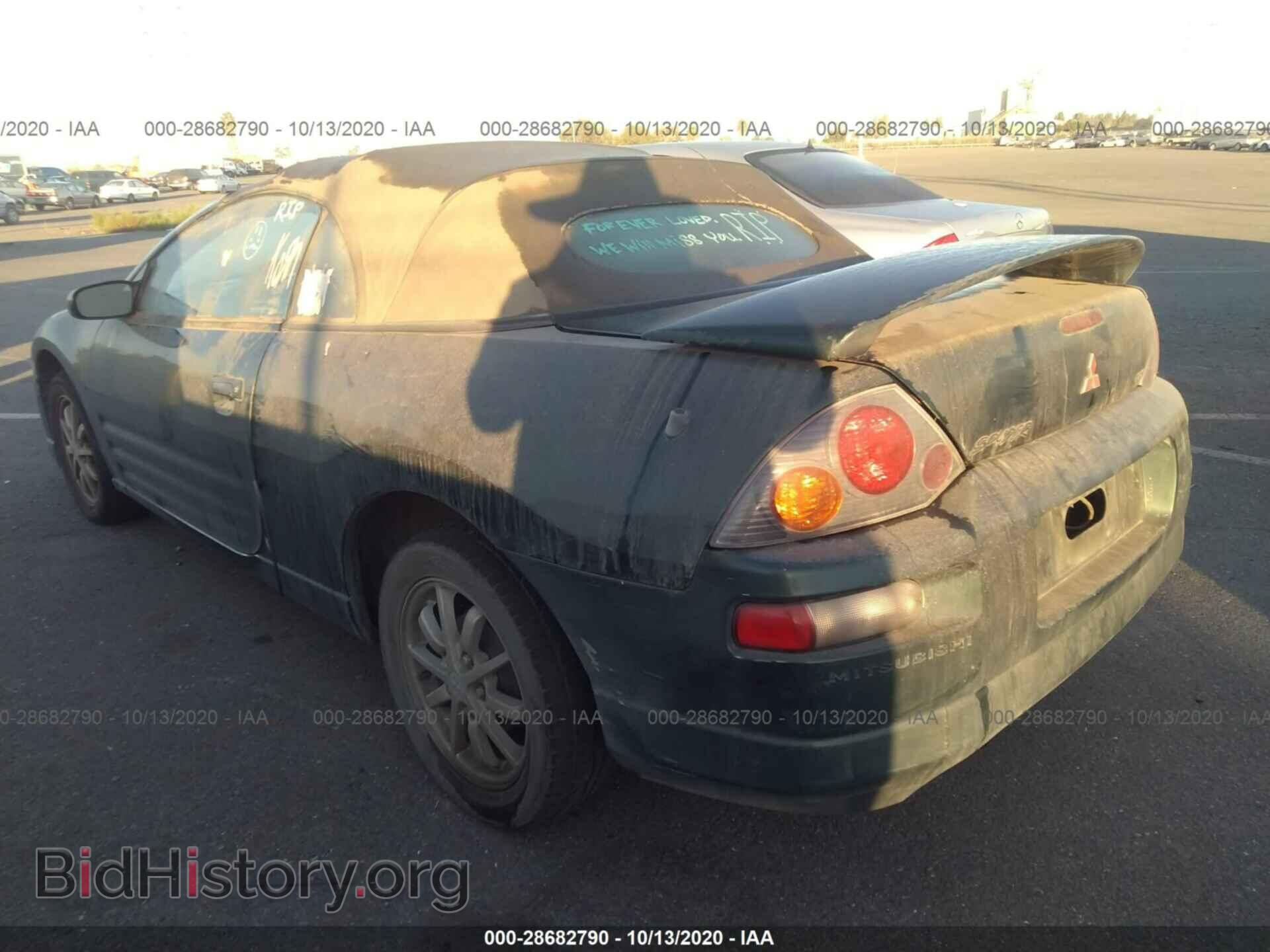 2001 MITSUBISHI ECLIPSE - VIN: 4A3AE45G81E115045 - Photo 3