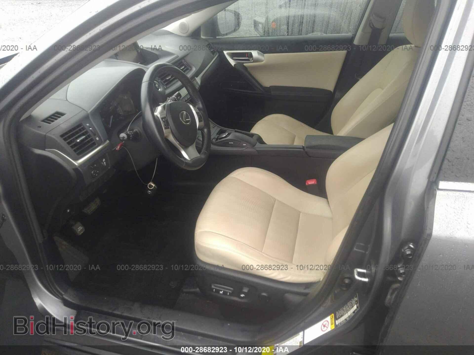 2012 LEXUS CT 200H - VIN: JTHKD5BH4C2068693 - Фото 5