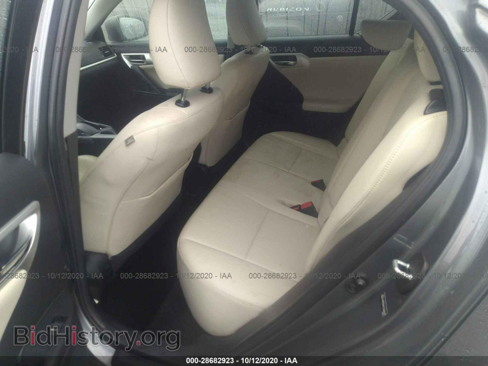 2012 LEXUS CT 200H - VIN: JTHKD5BH4C2068693 - Фото 8