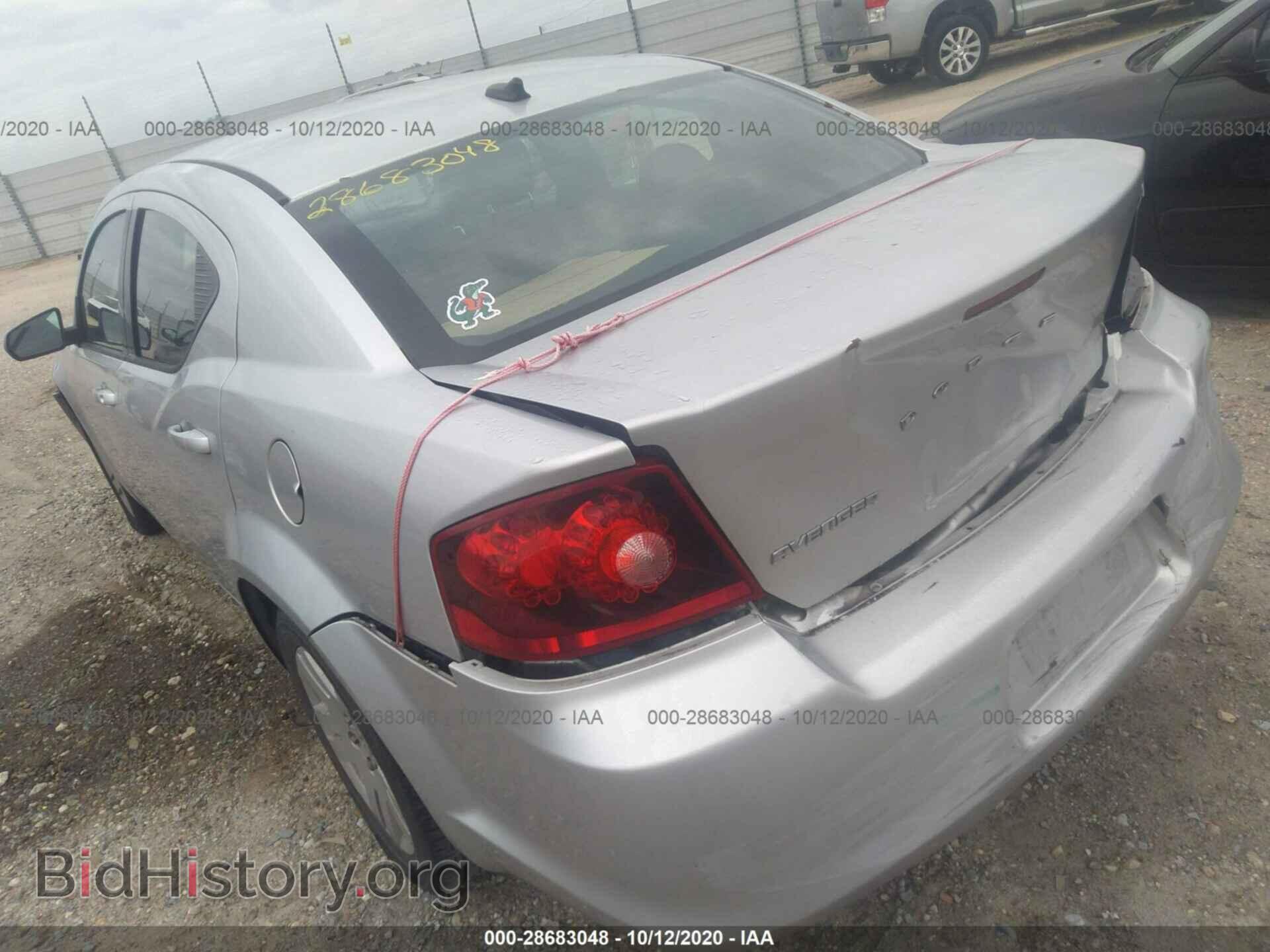 2012 DODGE AVENGER - VIN: 1C3CDZAB4CN102726 - Photo 3