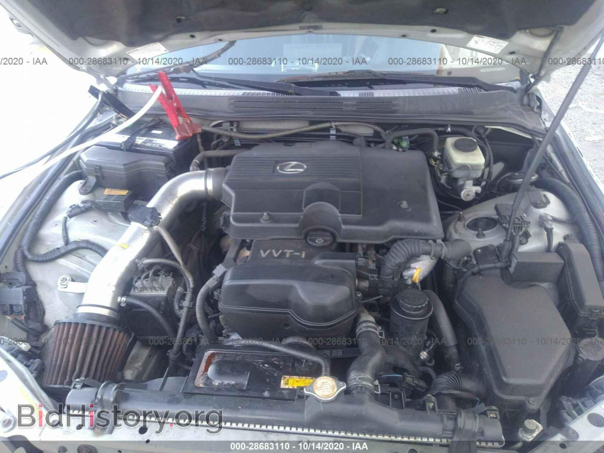 2004 LEXUS IS 300 - VIN: JTHBD192040088205 - Фото 10