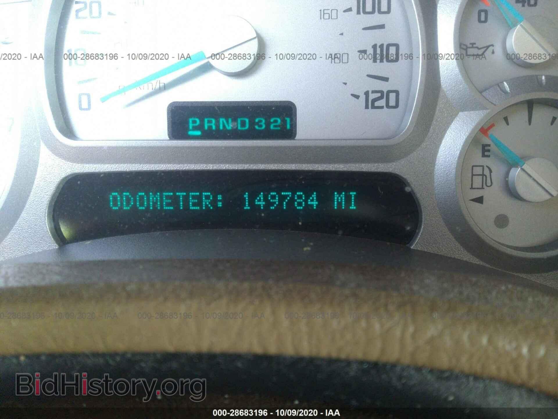 2002 GMC ENVOY - VIN: 1GKDT13S222312103 - Фото 7