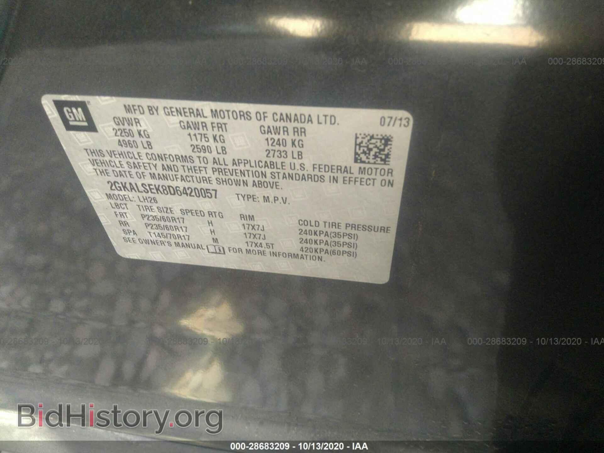 2013 GMC TERRAIN - VIN: 2GKALSEK8D6420057 - Фото 9