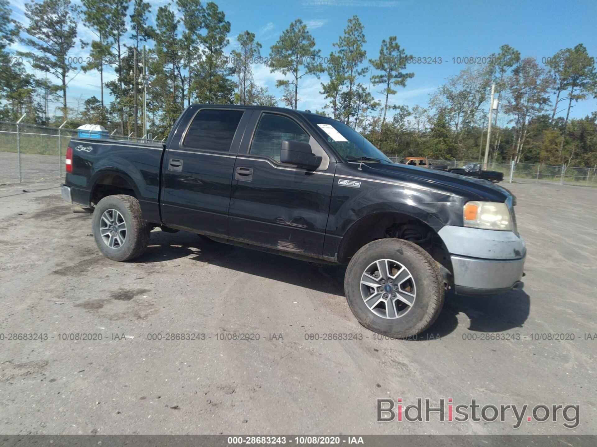 Photo 1FTPW14V16KC22245 - FORD F-150 2006