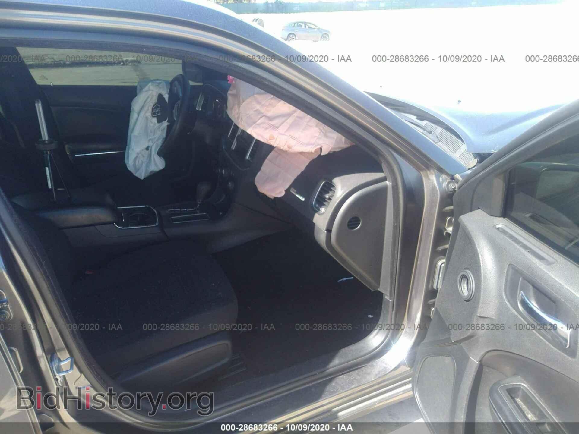 2014 DODGE CHARGER - VIN: 2C3CDXBG0EH266517 - Фото 5