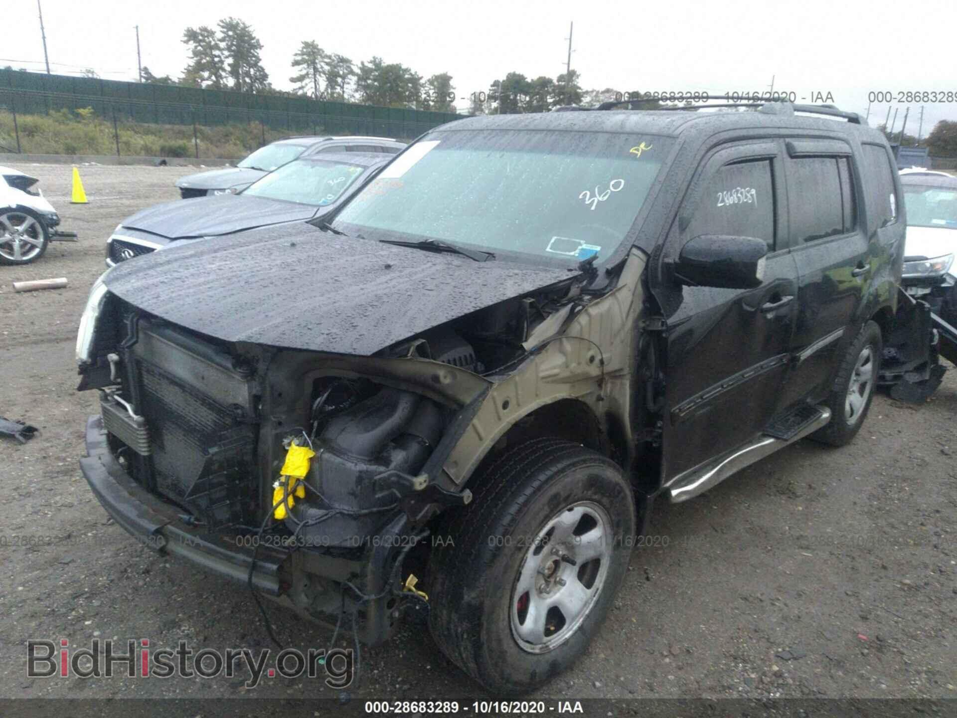 2012 HONDA PILOT - VIN: 5FNYF4H93CB016310 - Фото 2