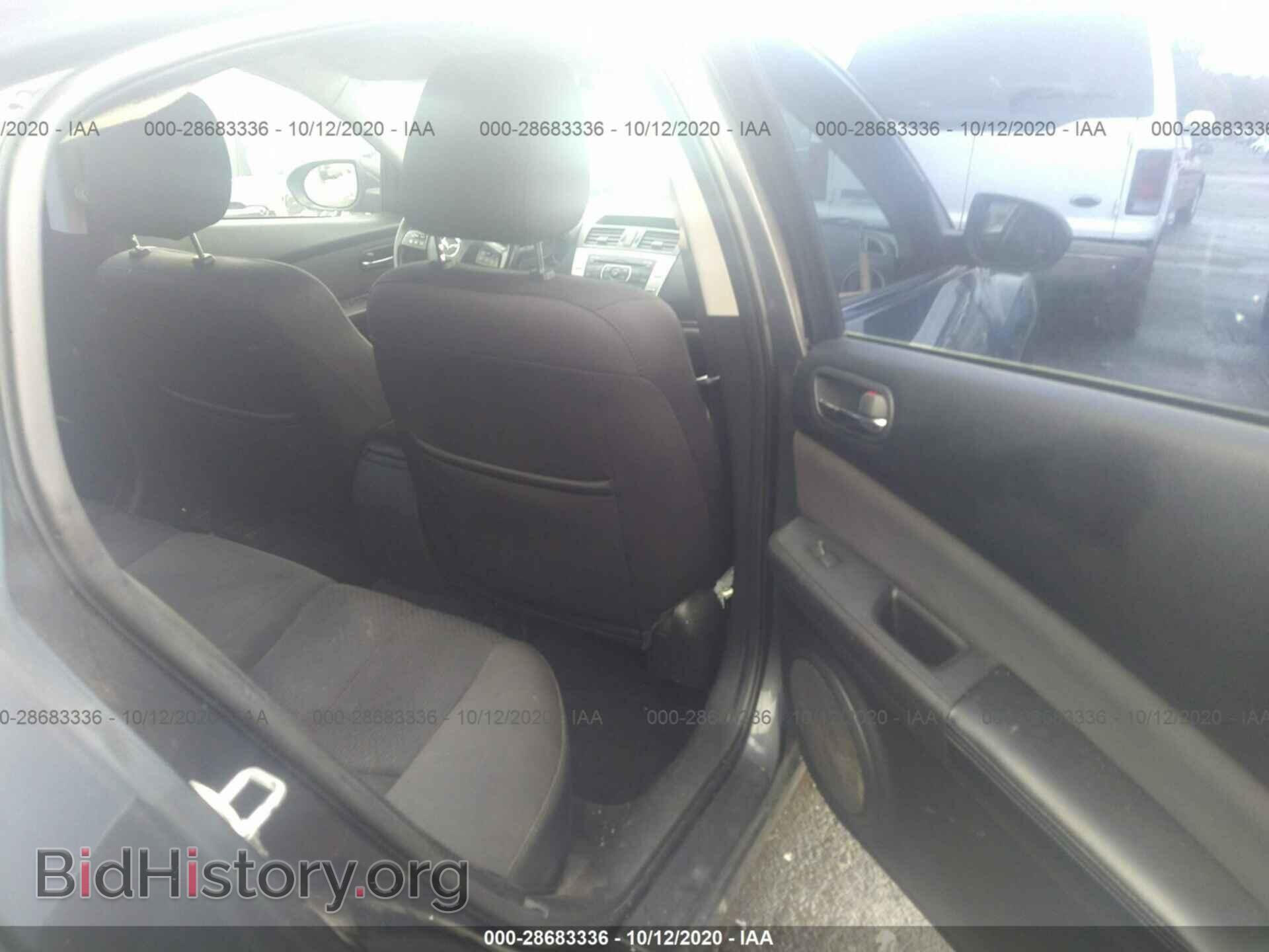 2012 MAZDA MAZDA6 - VIN: 1YVHZ8DH2C5M19105 - Фото 8