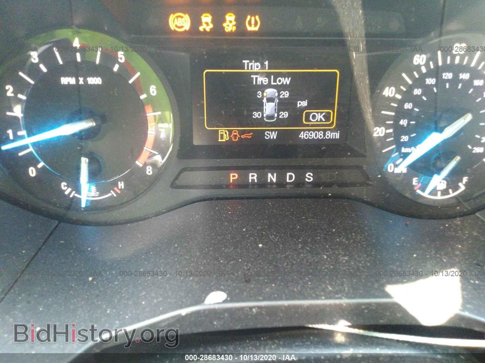 2017 FORD EDGE - VIN: 2FMPK3J99HBC63200 - Фото 7