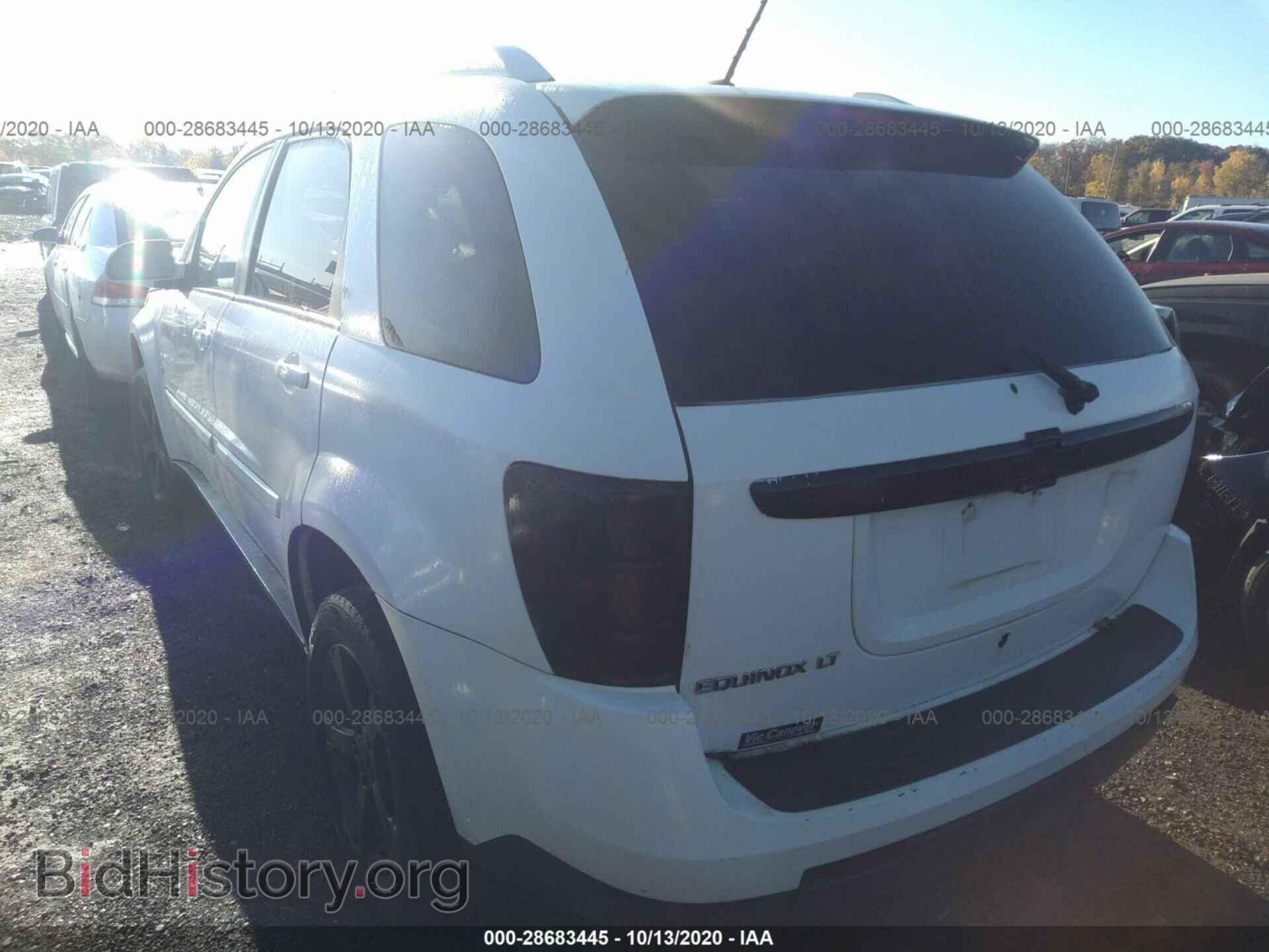 2007 CHEVROLET EQUINOX - VIN: 2CNDL63F676062995 - Фото 3