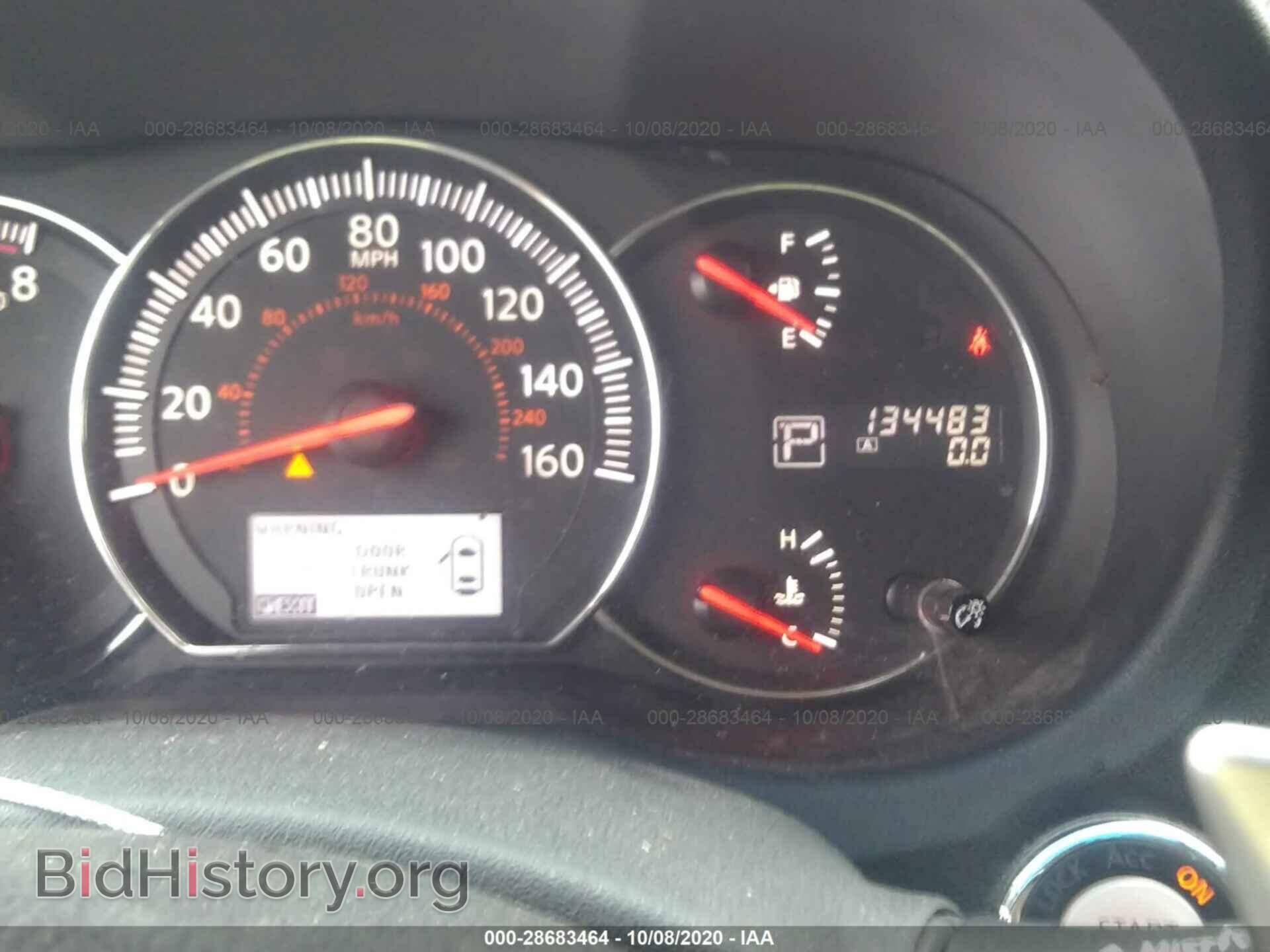 2014 NISSAN MAXIMA - VIN: 1N4AA5AP4EC487080 - Фото 7