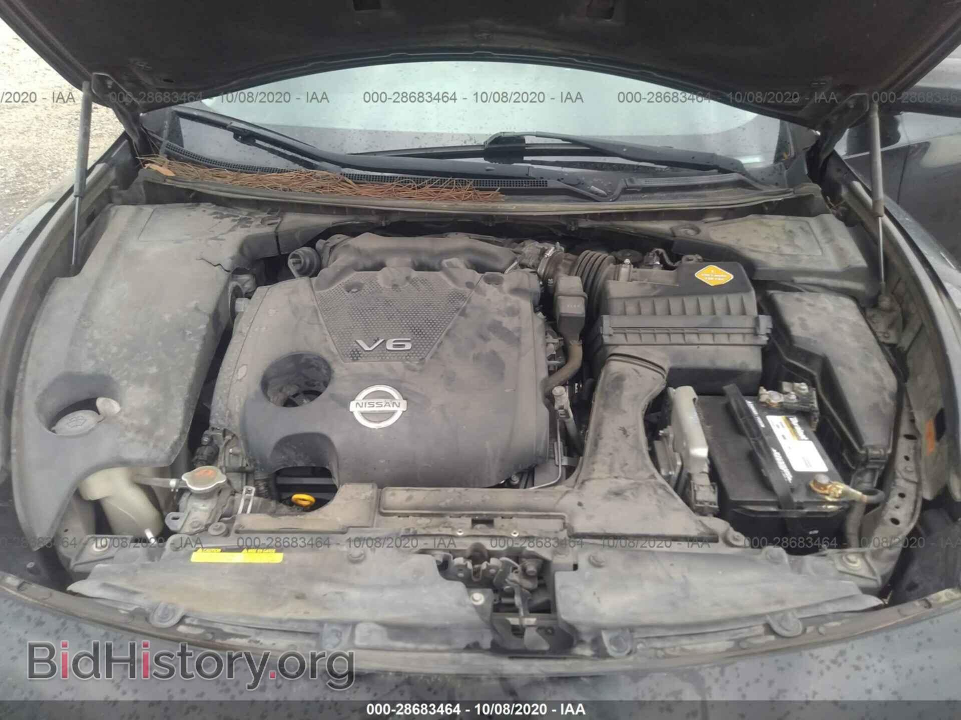 2014 NISSAN MAXIMA - VIN: 1N4AA5AP4EC487080 - Фото 10