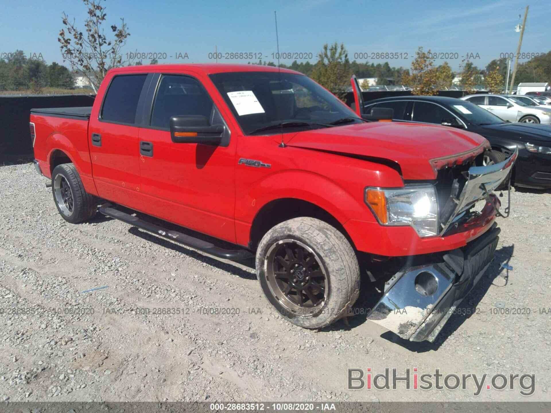 Photo 1FTEW1CM9BFB85870 - FORD F-150 2011