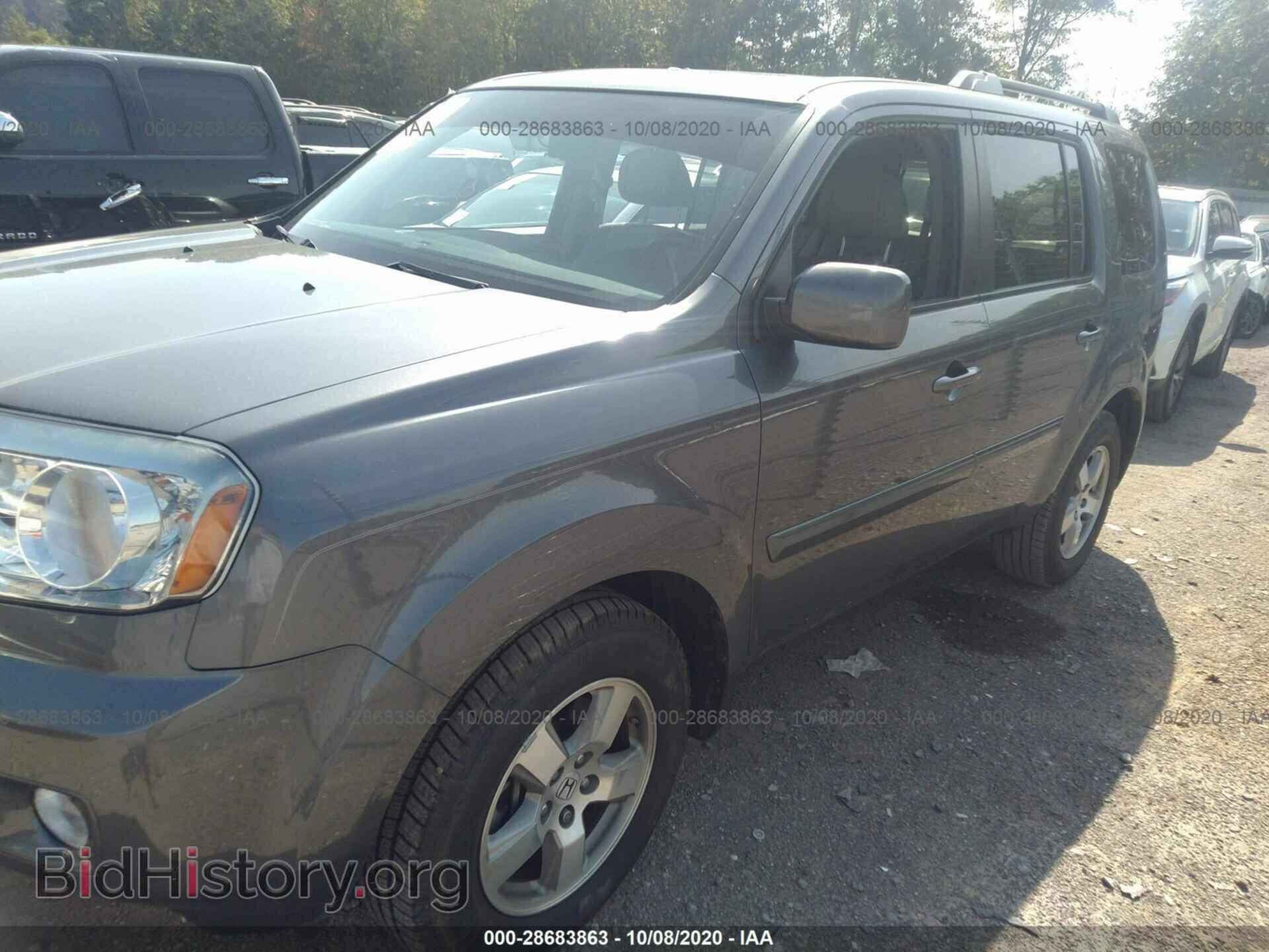 2011 HONDA PILOT - VIN: 5FNYF3H55BB021627 - Фото 2