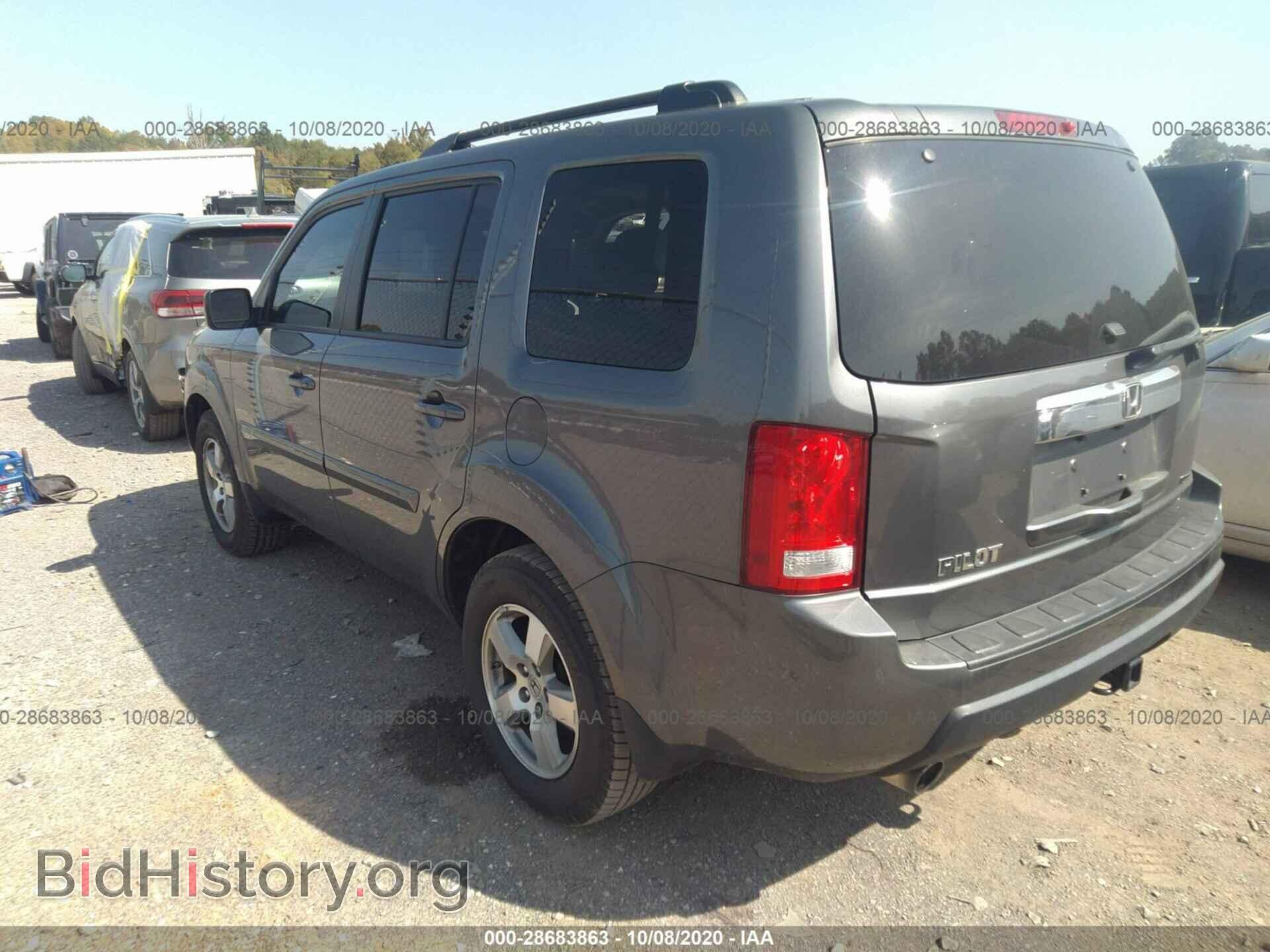 2011 HONDA PILOT - VIN: 5FNYF3H55BB021627 - Фото 3