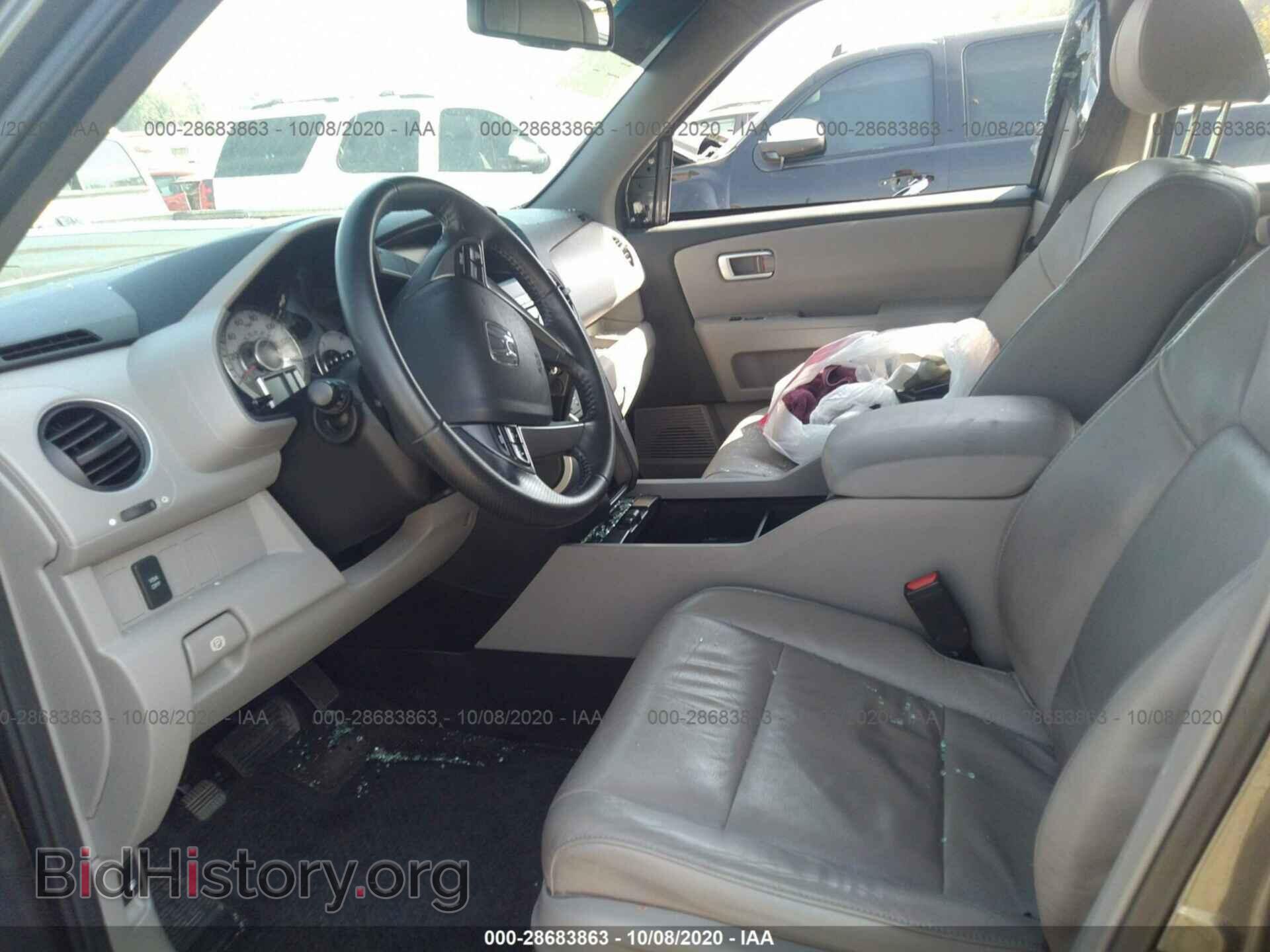 2011 HONDA PILOT - VIN: 5FNYF3H55BB021627 - Фото 5