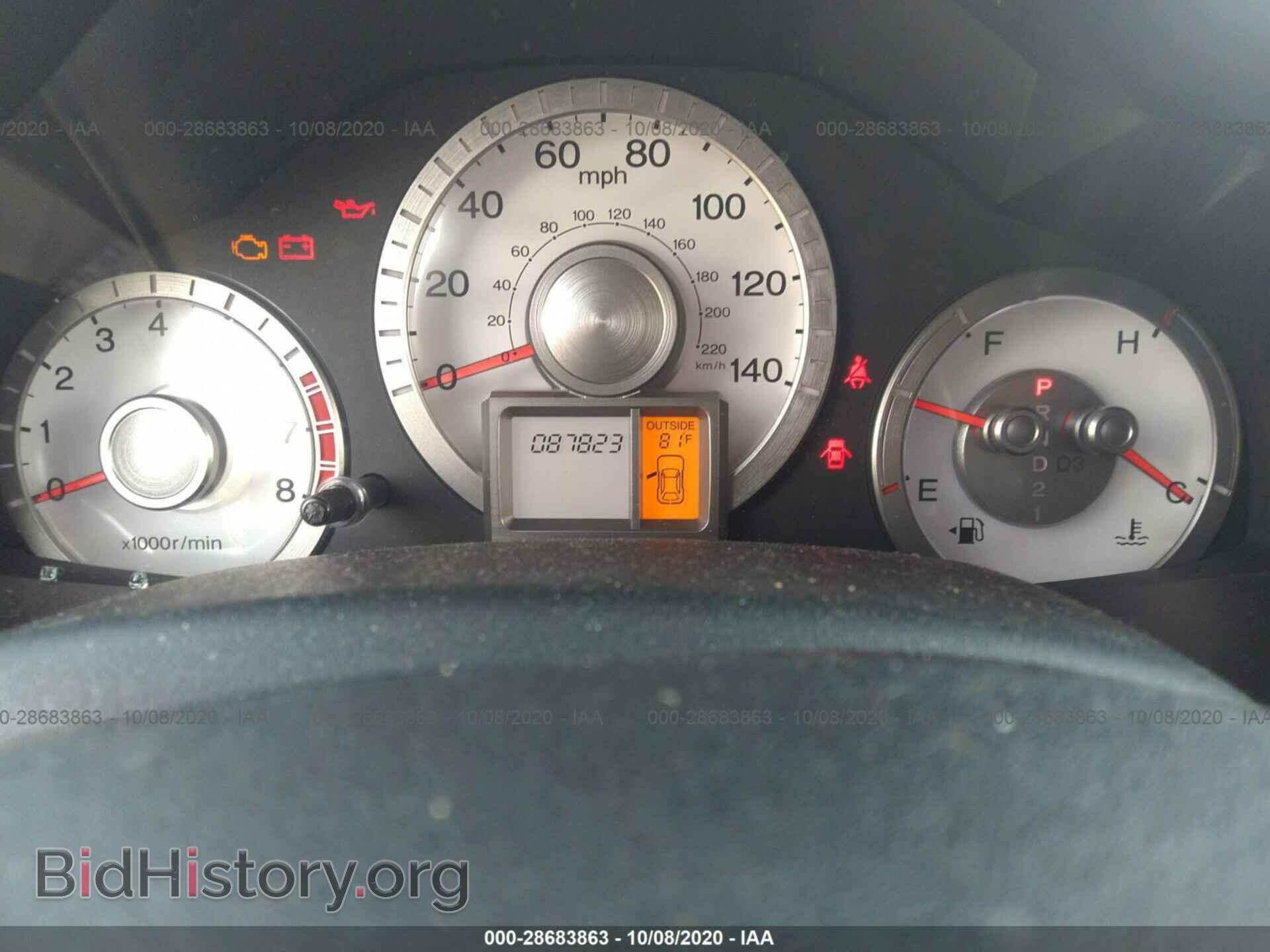 2011 HONDA PILOT - VIN: 5FNYF3H55BB021627 - Фото 7