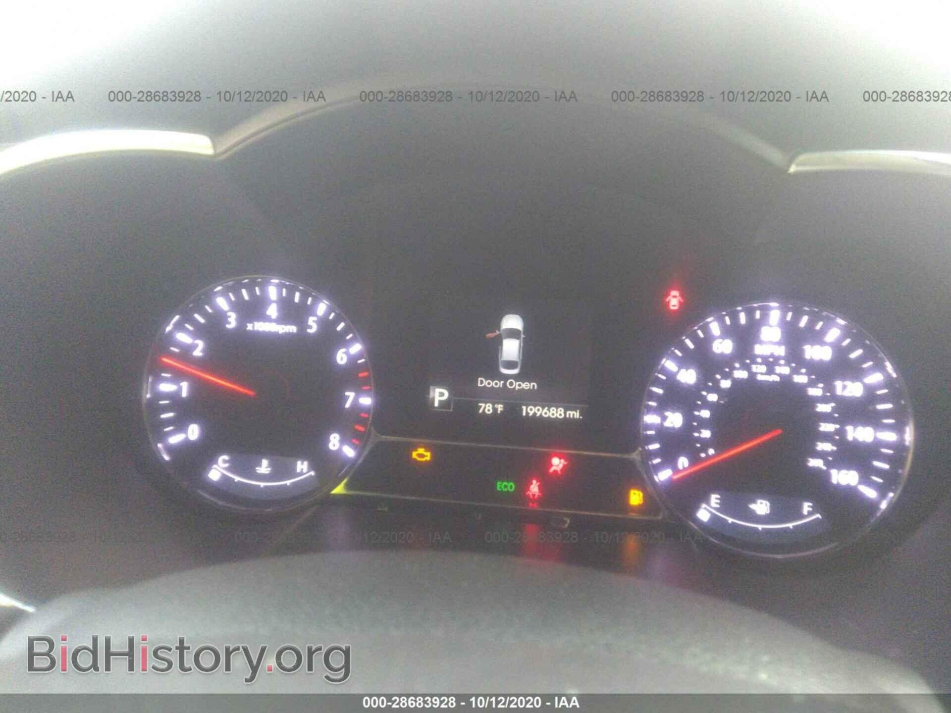 2013 KIA OPTIMA - VIN: 5XXGR4A68DG191119 - Фото 7