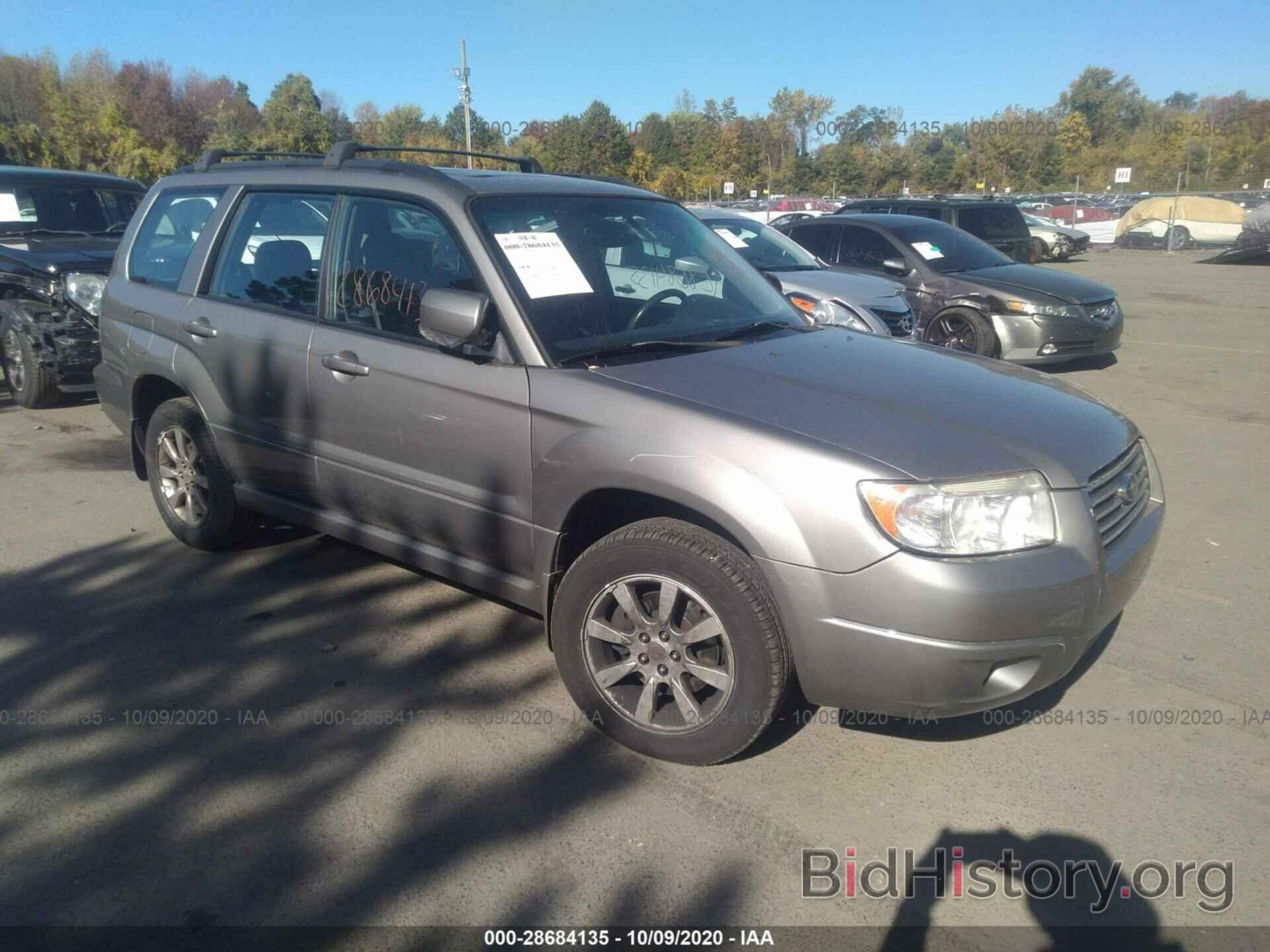 Photo JF1SG656X6H730843 - SUBARU FORESTER 2006